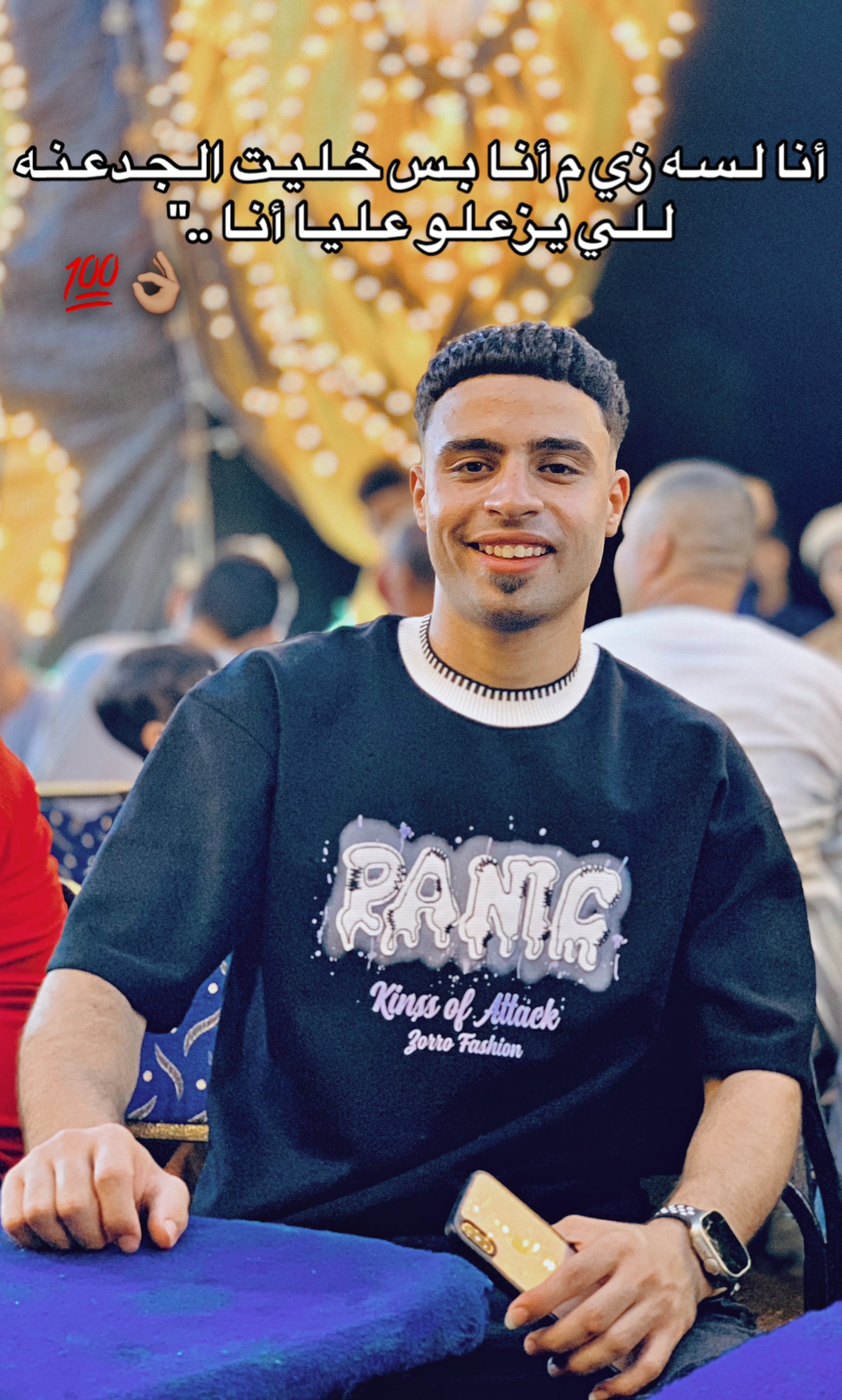 @﮼صاصا ﮼يعم🐺💯