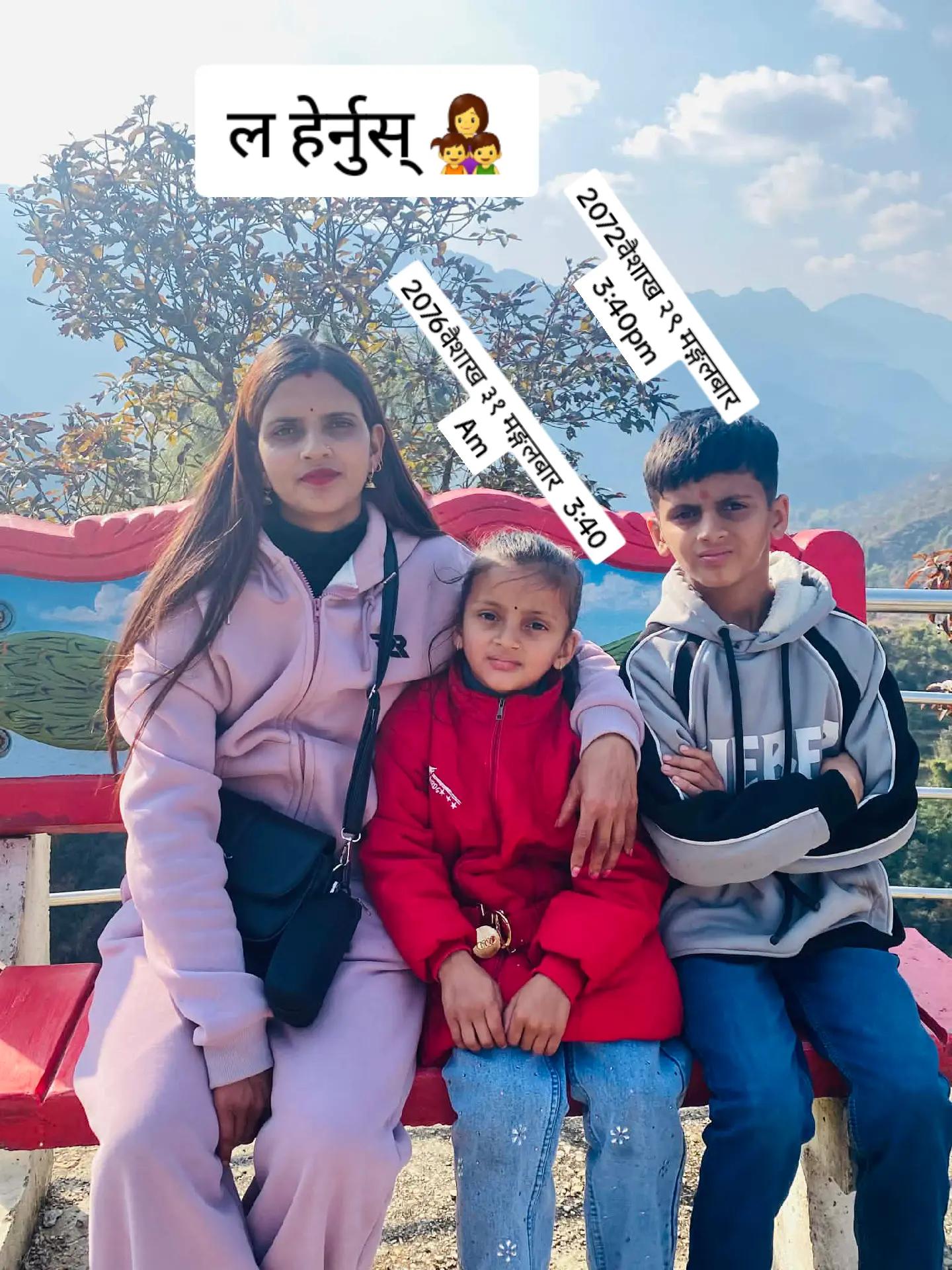 @AyushAyusha mom👩👧👦♥️