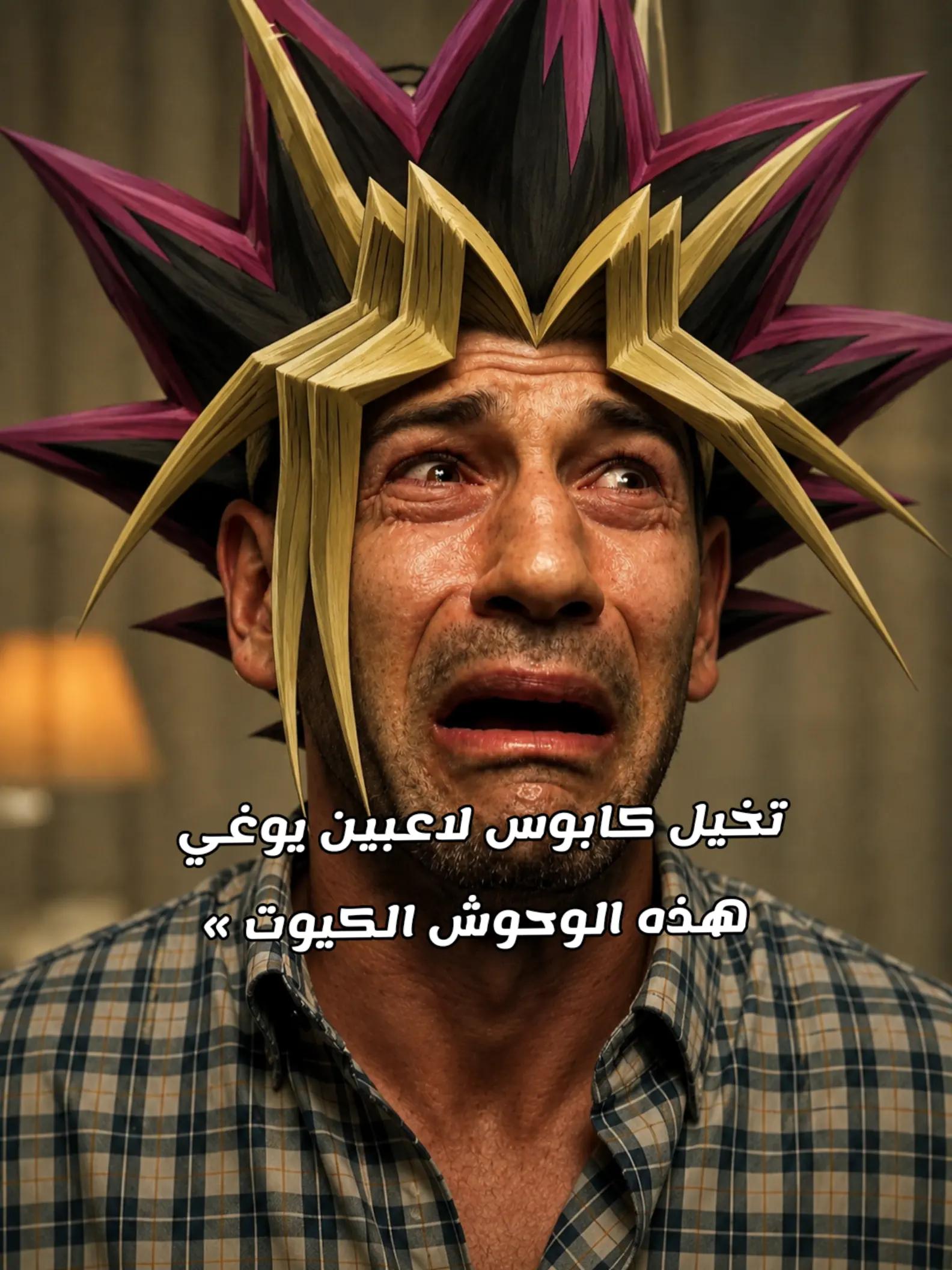 @Hesham Gaming