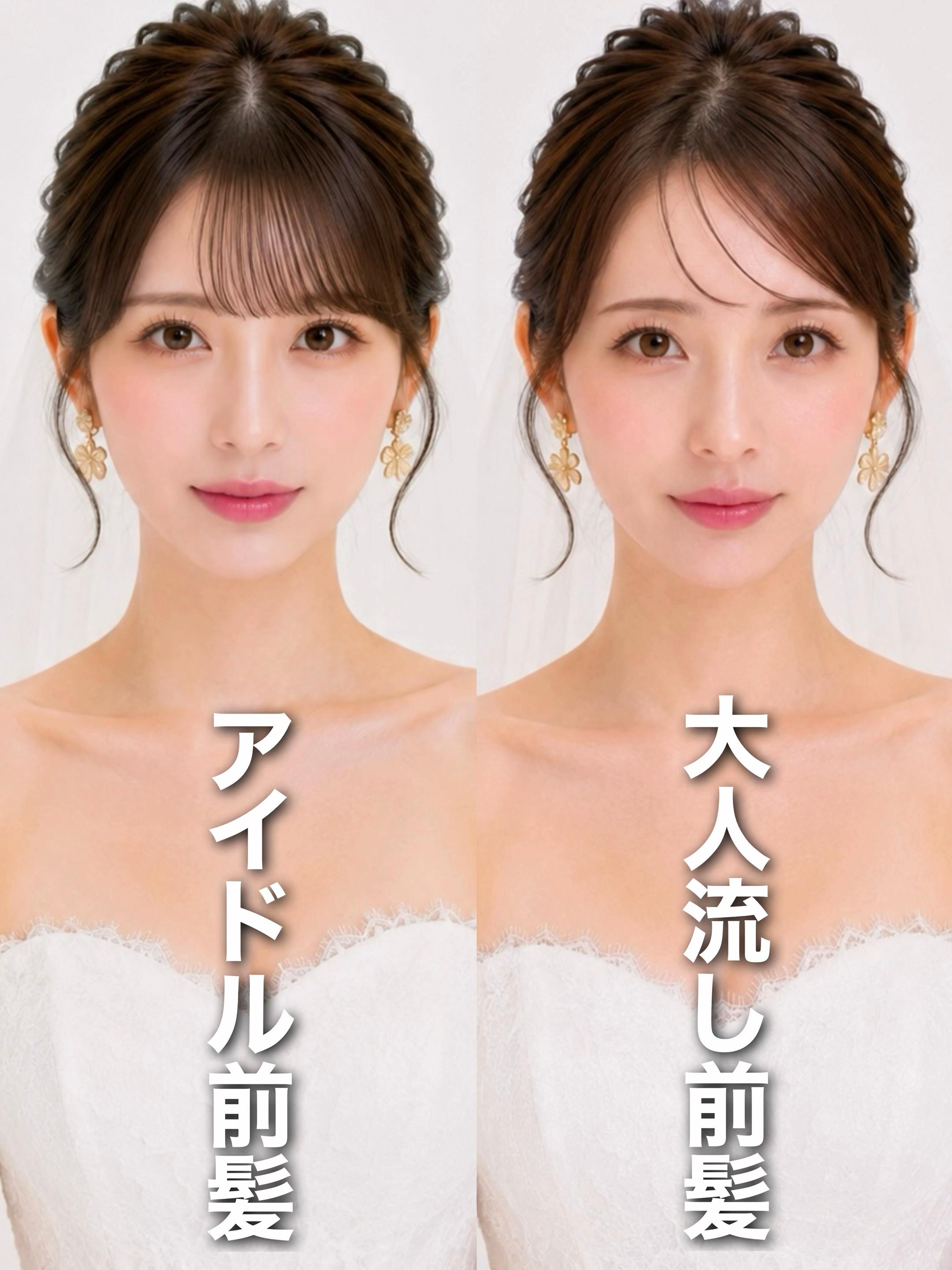 @前髪の神様/木俣真也
