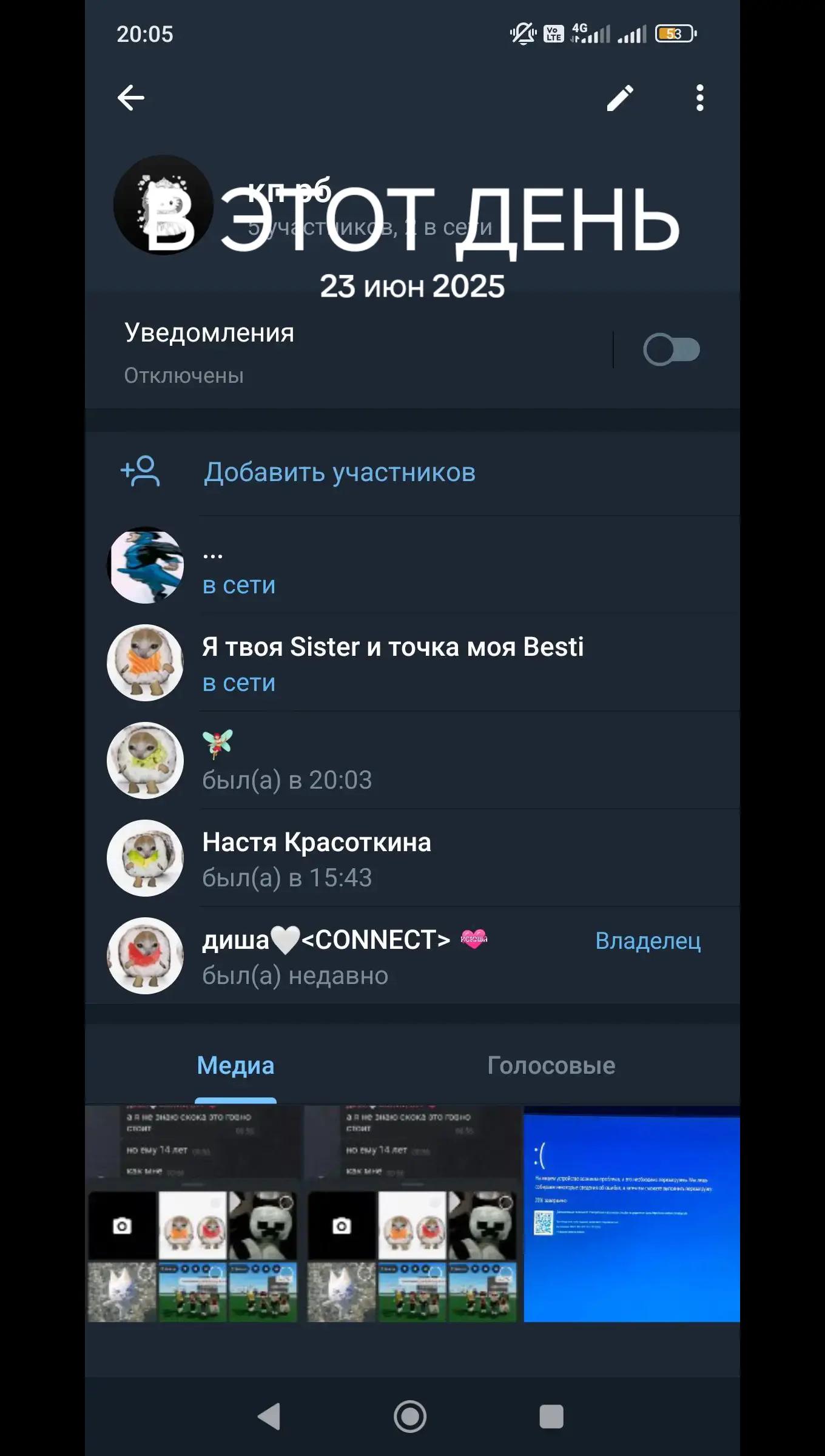 @hzwhopusat