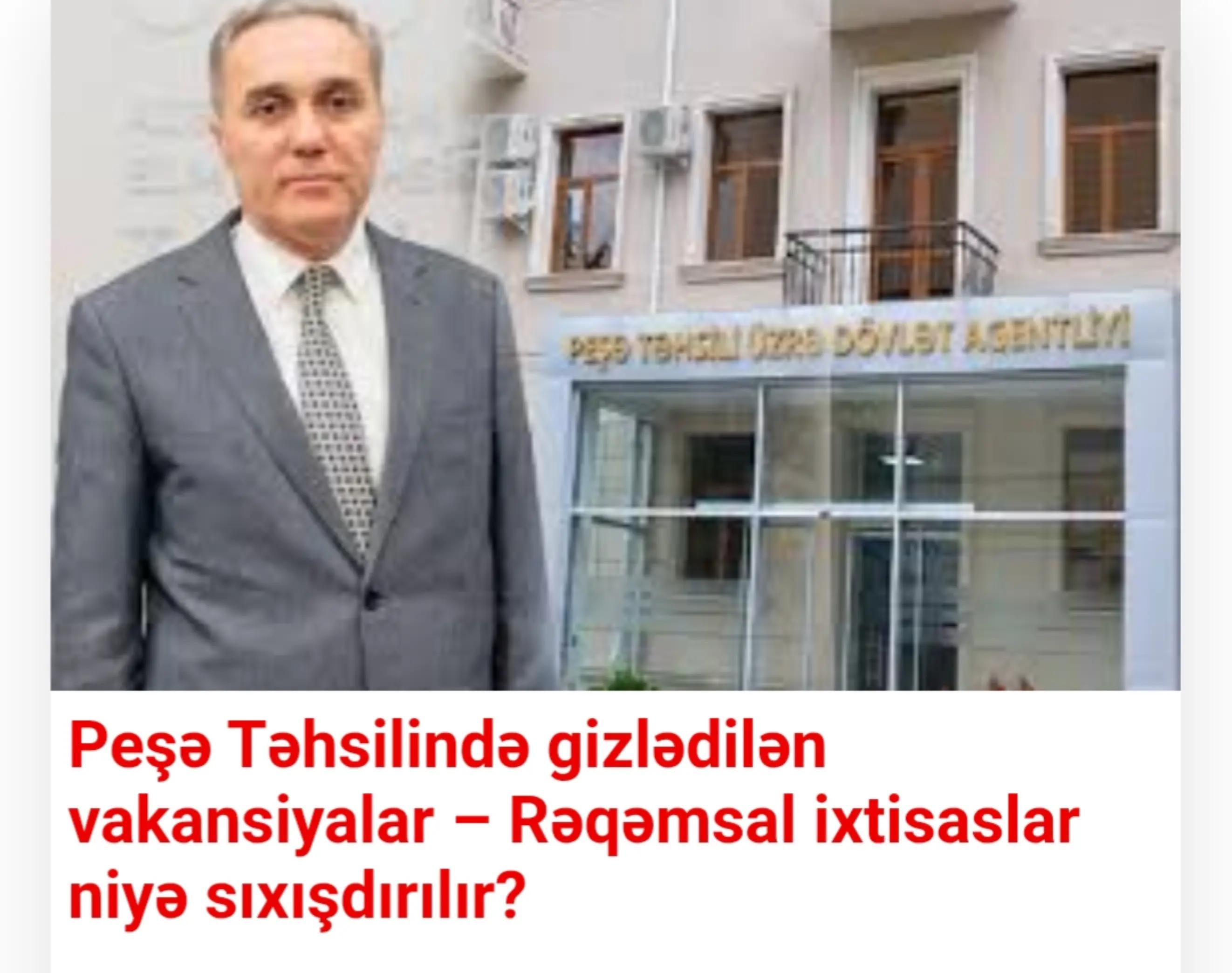 @Fim.az  Fim.az.tv