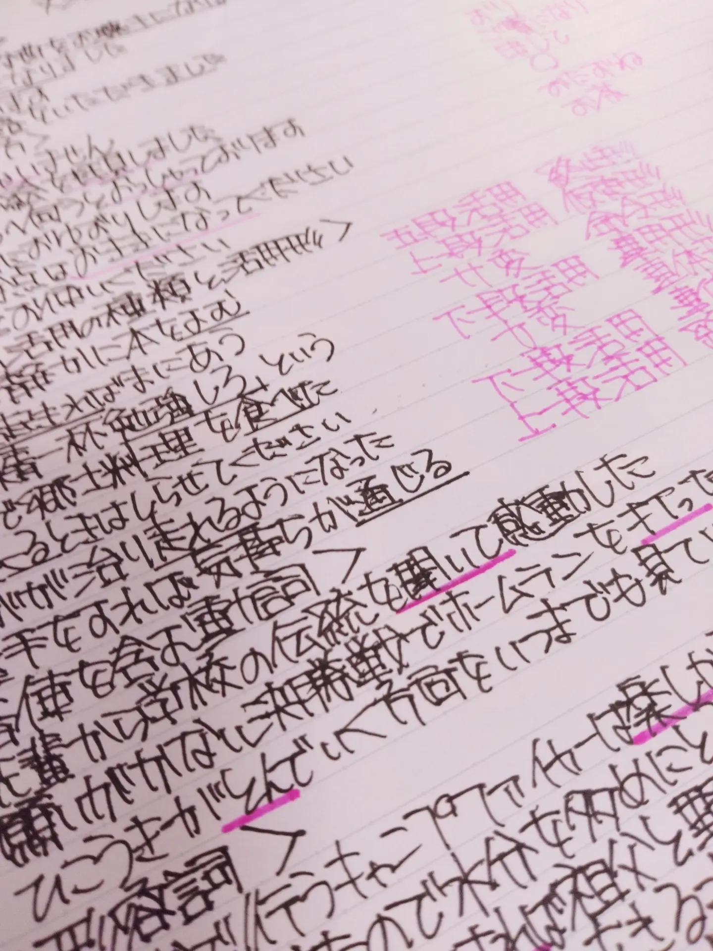 @凪