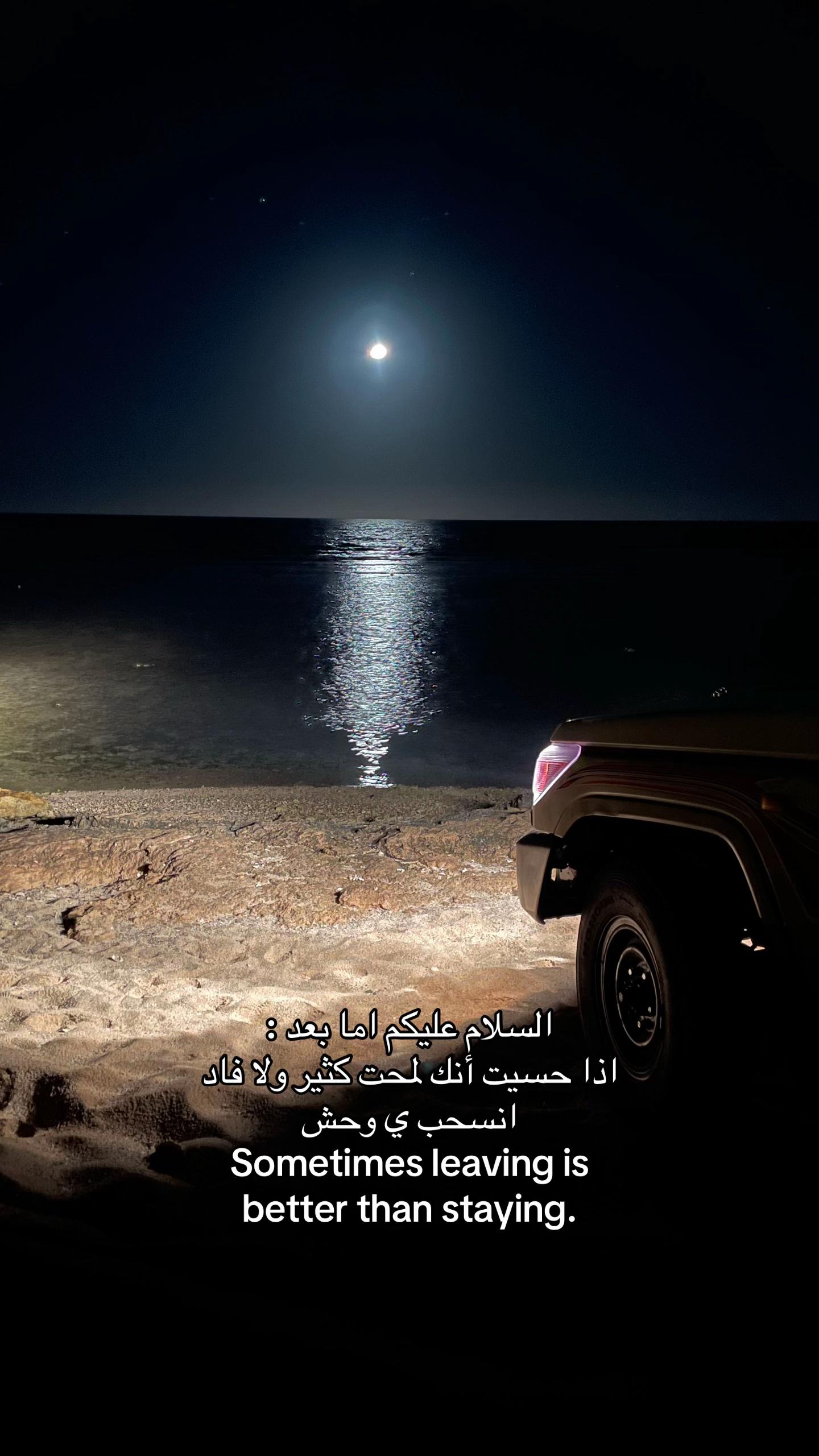 @نـونـ🎖️
