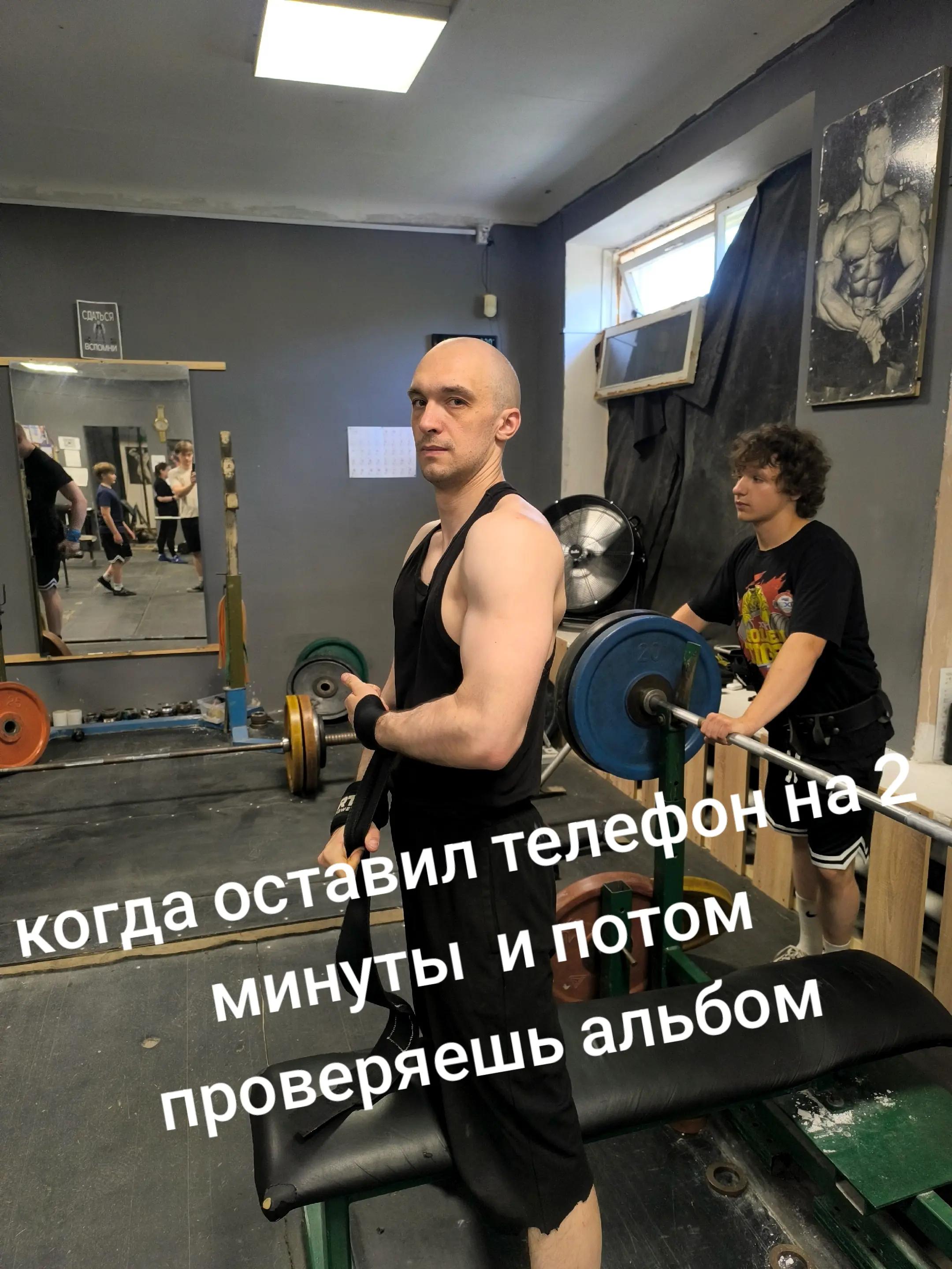 @Slava_trener