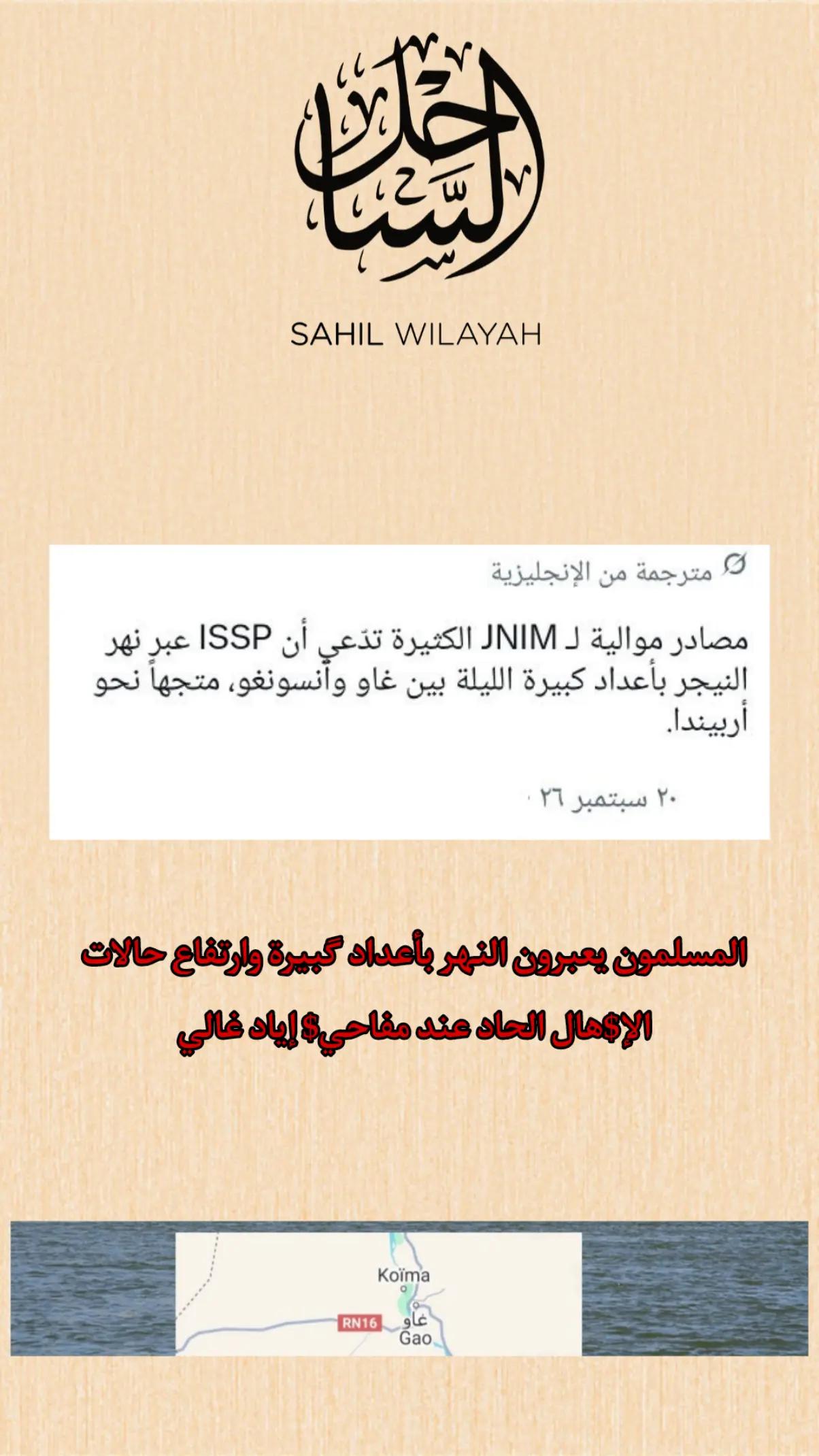 @الموحد القرشي 25