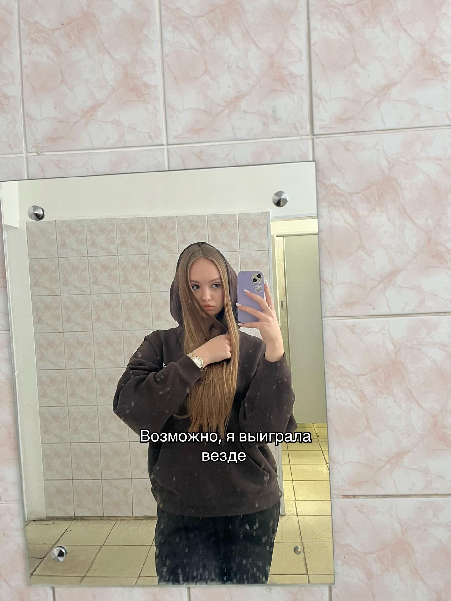 @SOVA