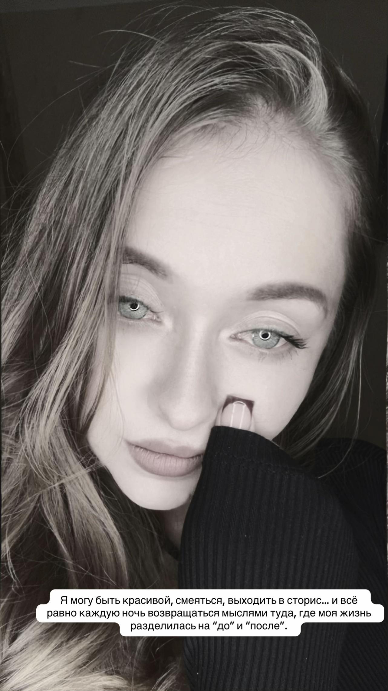 @Elly_thoughts