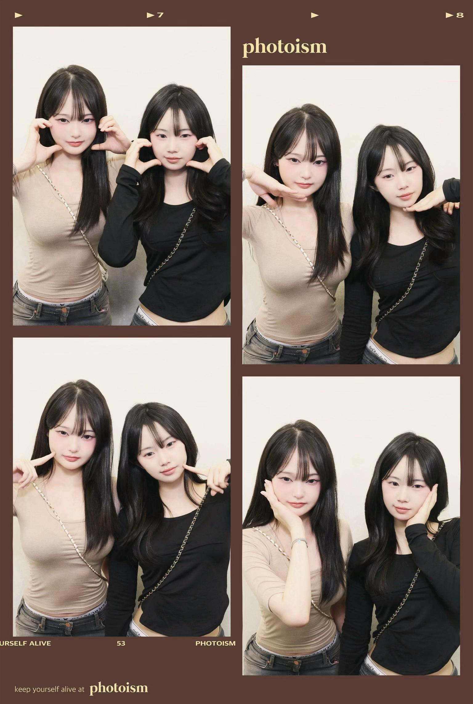 @슬