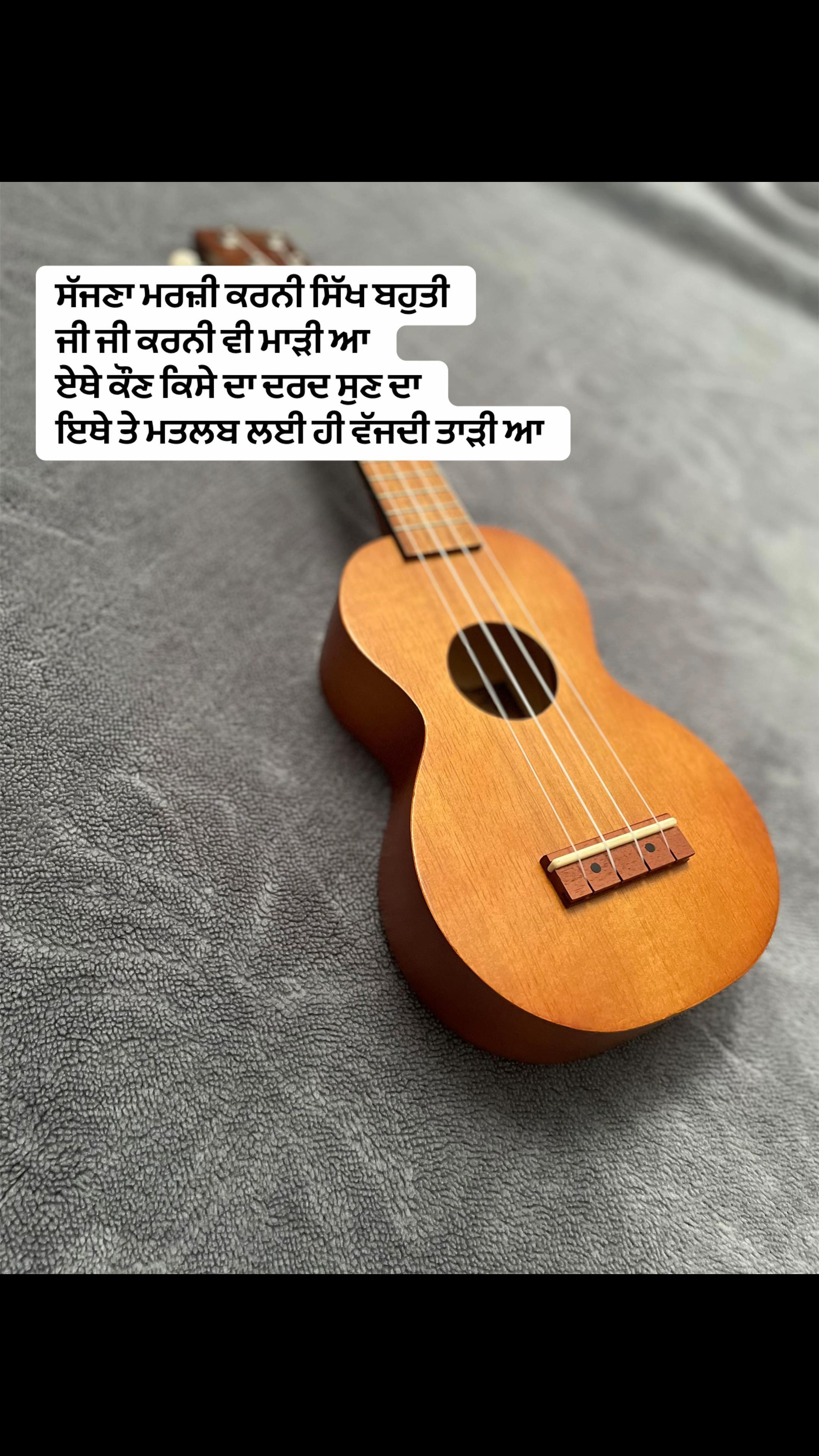 @ਜਜ਼ਬਾਤੀ 🇨🇦