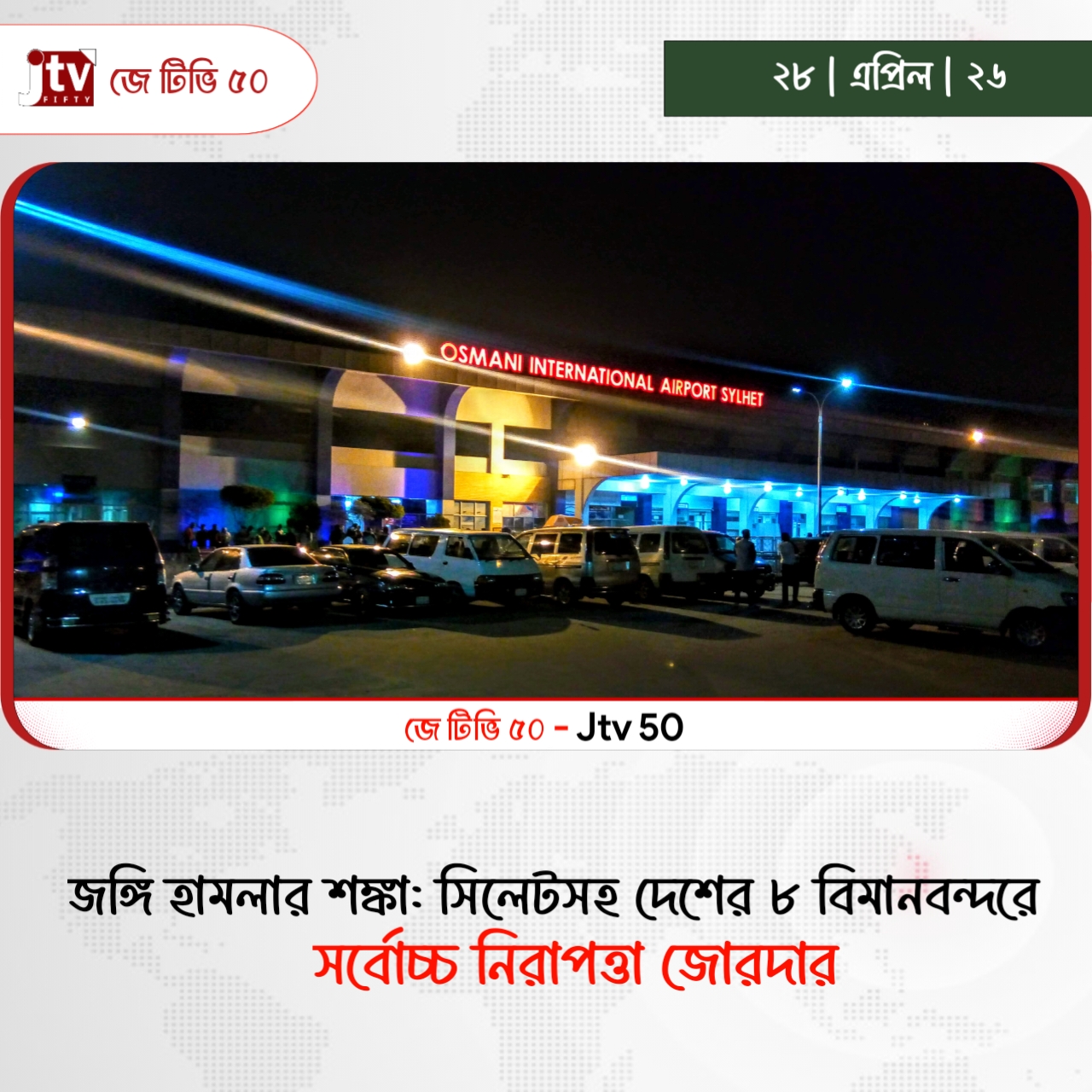 @Jtv_50