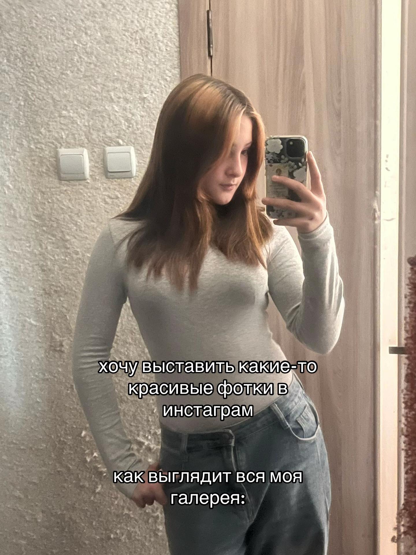 @юликс