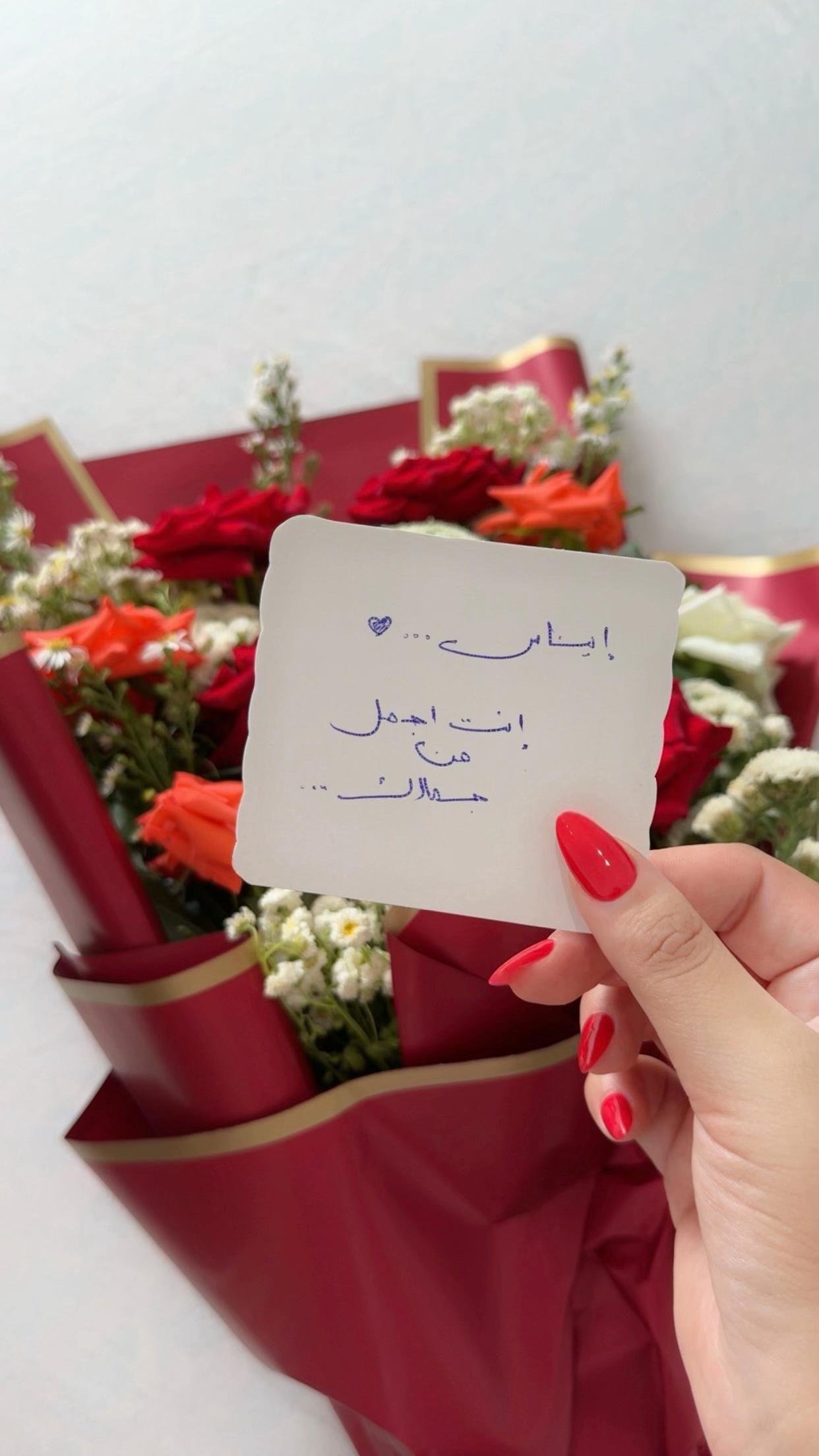 @إيناس ♛