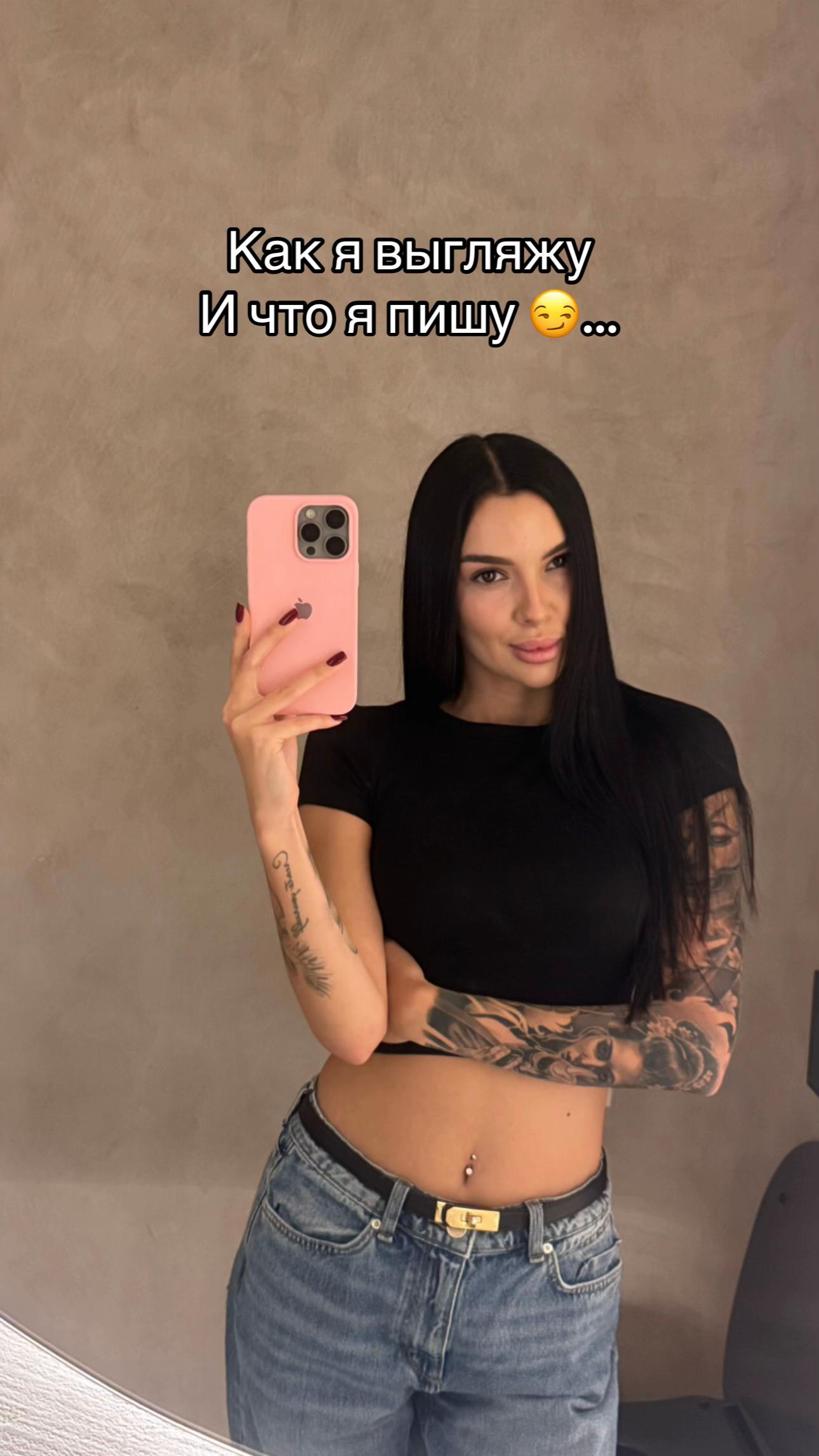 @y_n_k_k_a_a