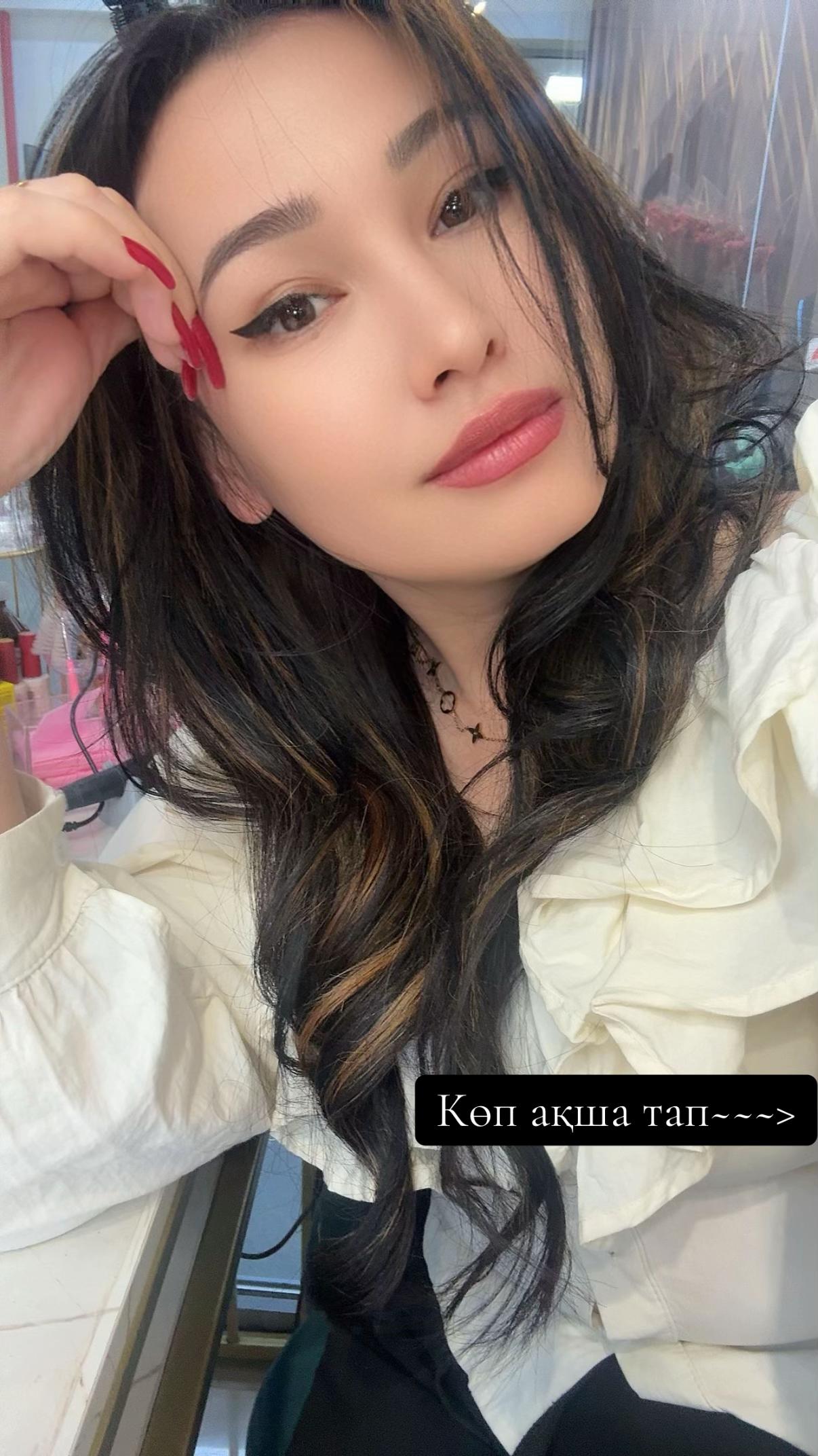 @✨ MS✨Astana.01❤️