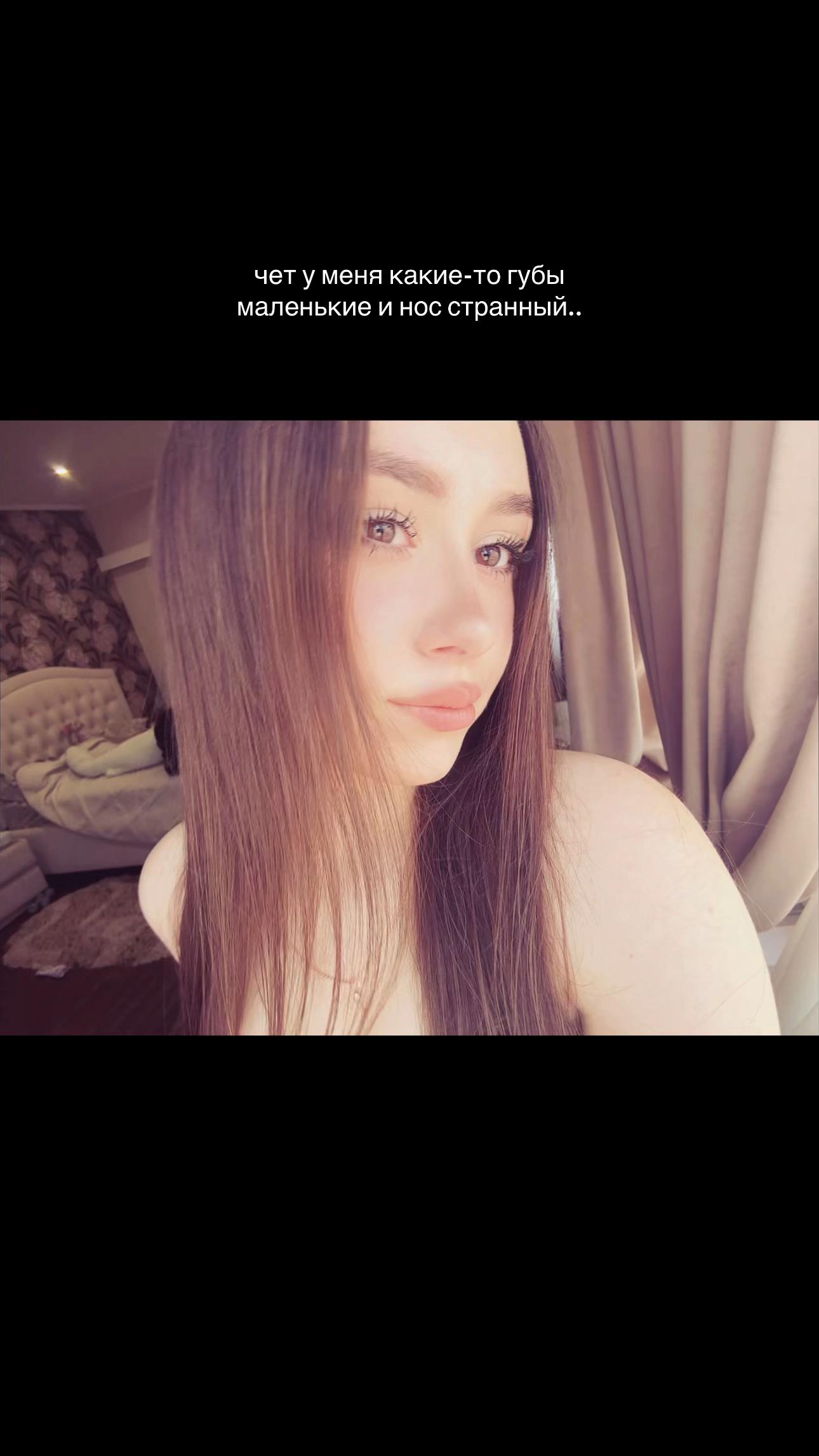 @тгк:adx.lina
