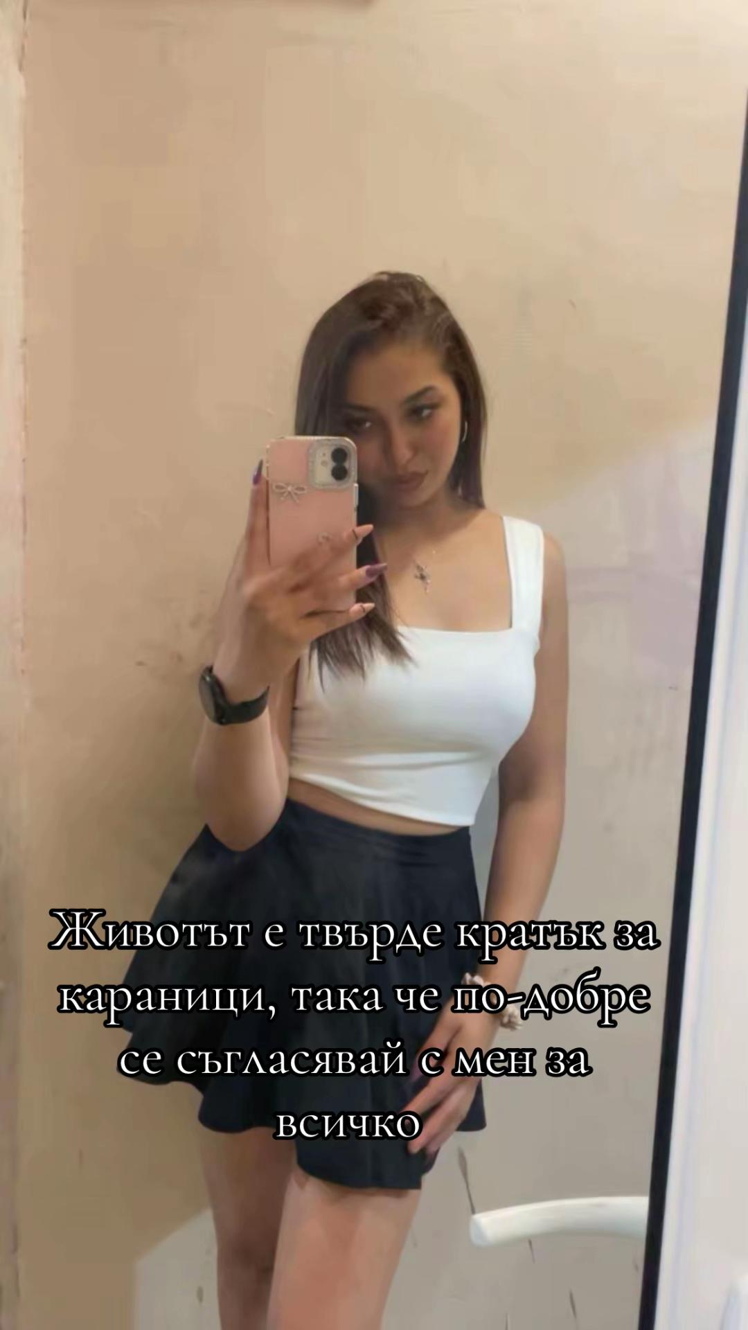 @🧸SK🧸