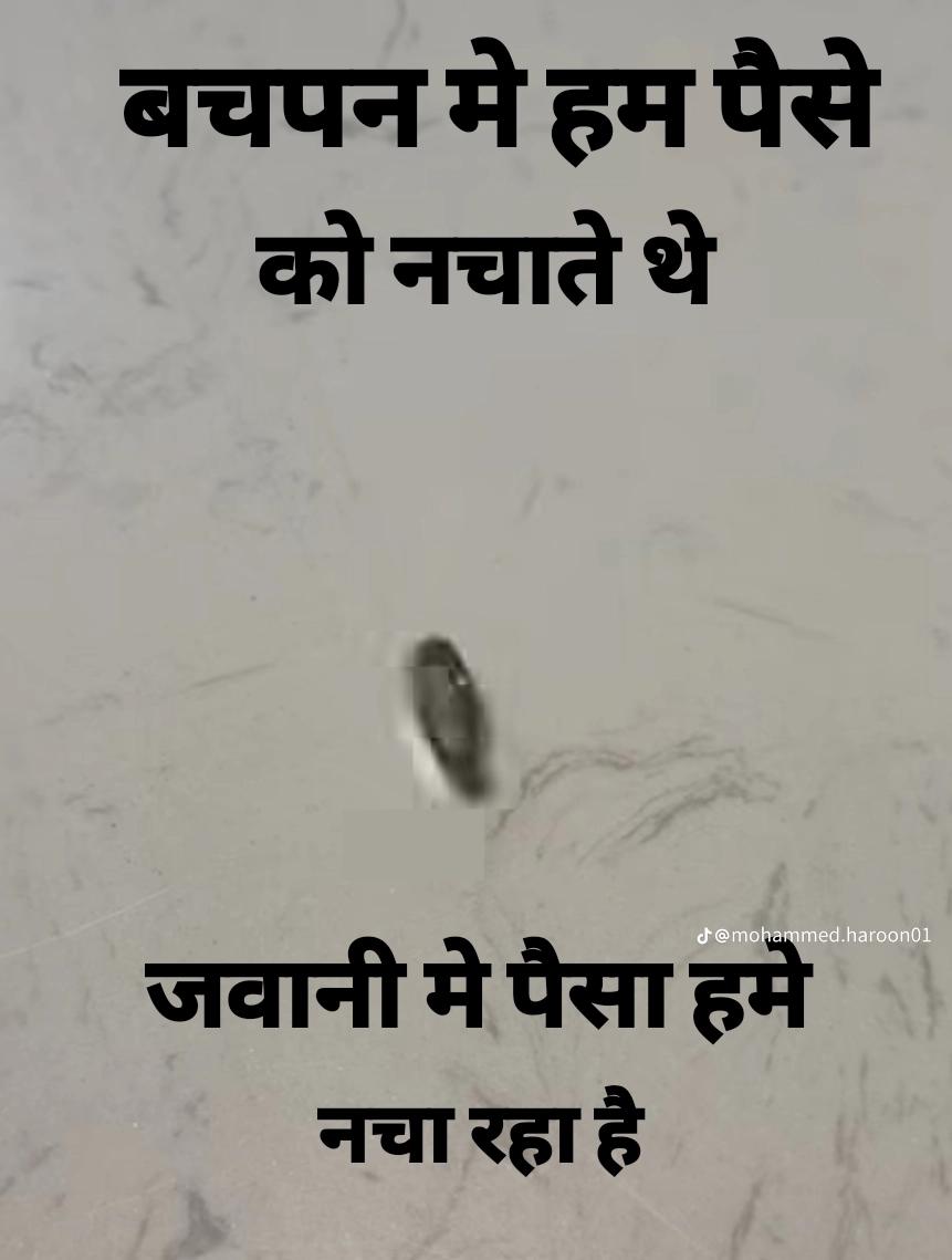 @sanaya khatun