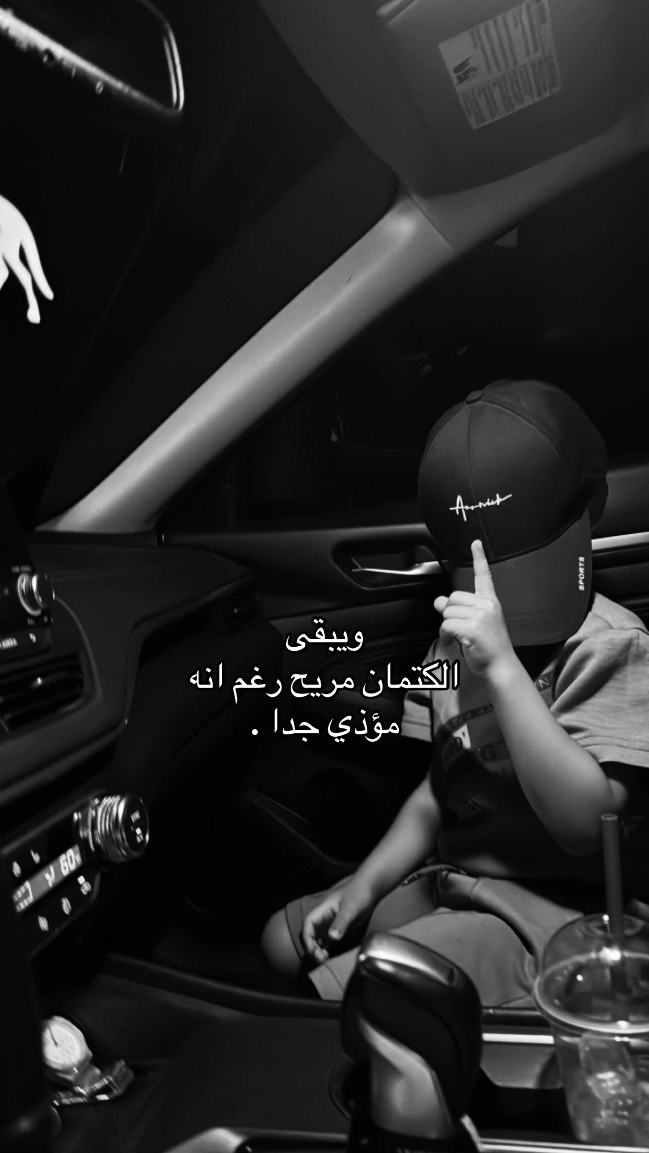 @às