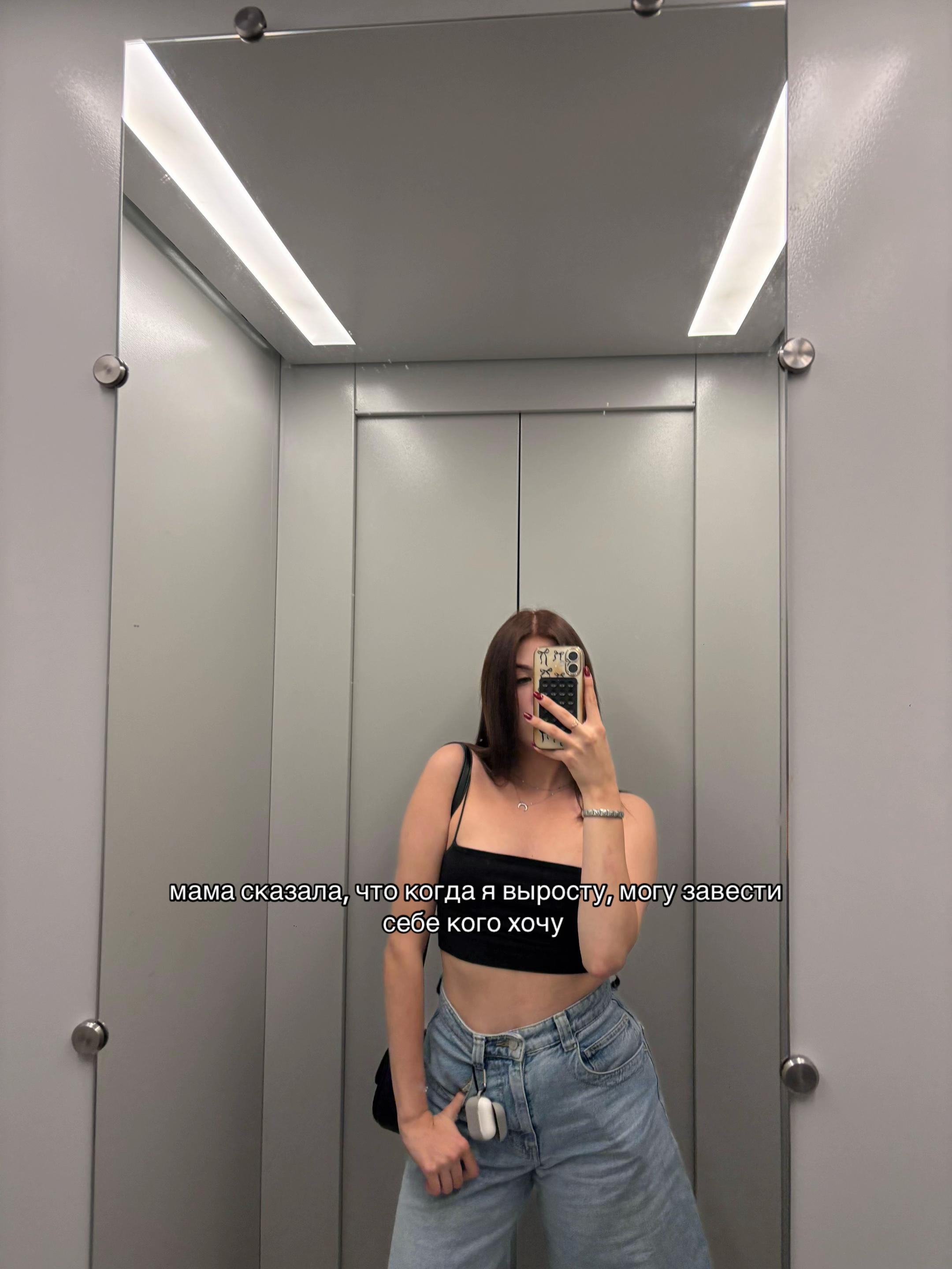 @Efffimkina🤍