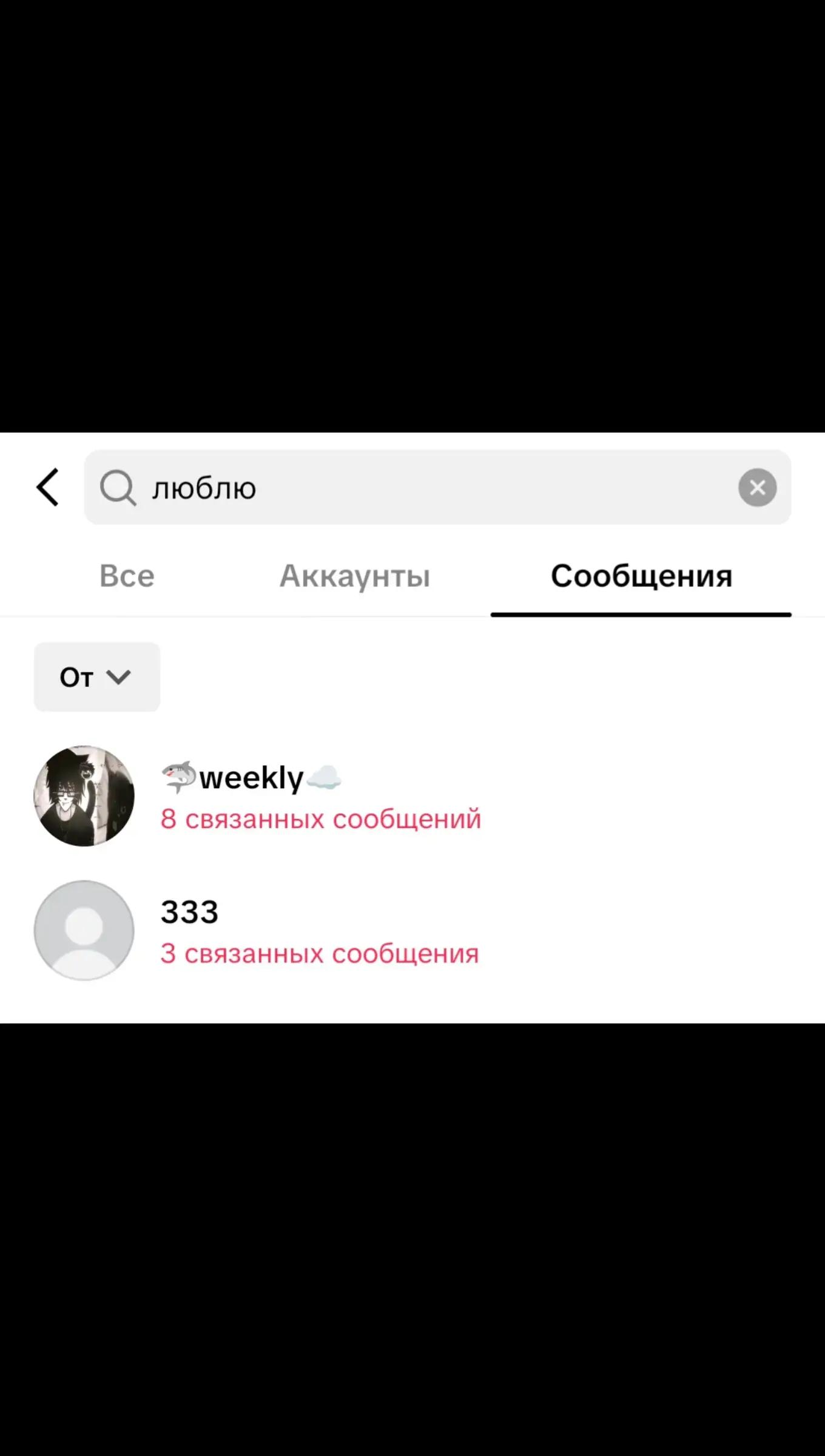 @margo.🪽xx