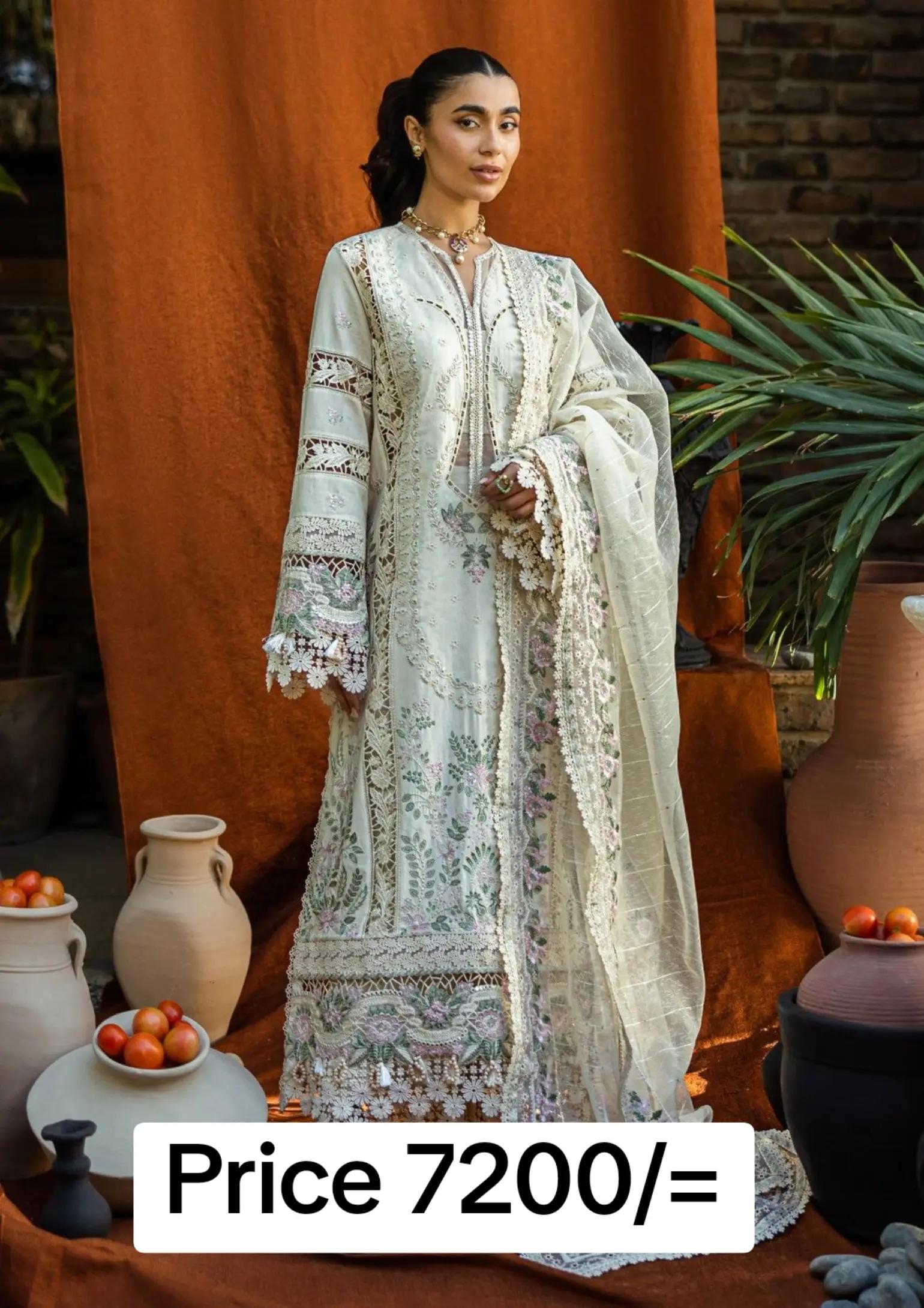 @Lawn Collection 2026
