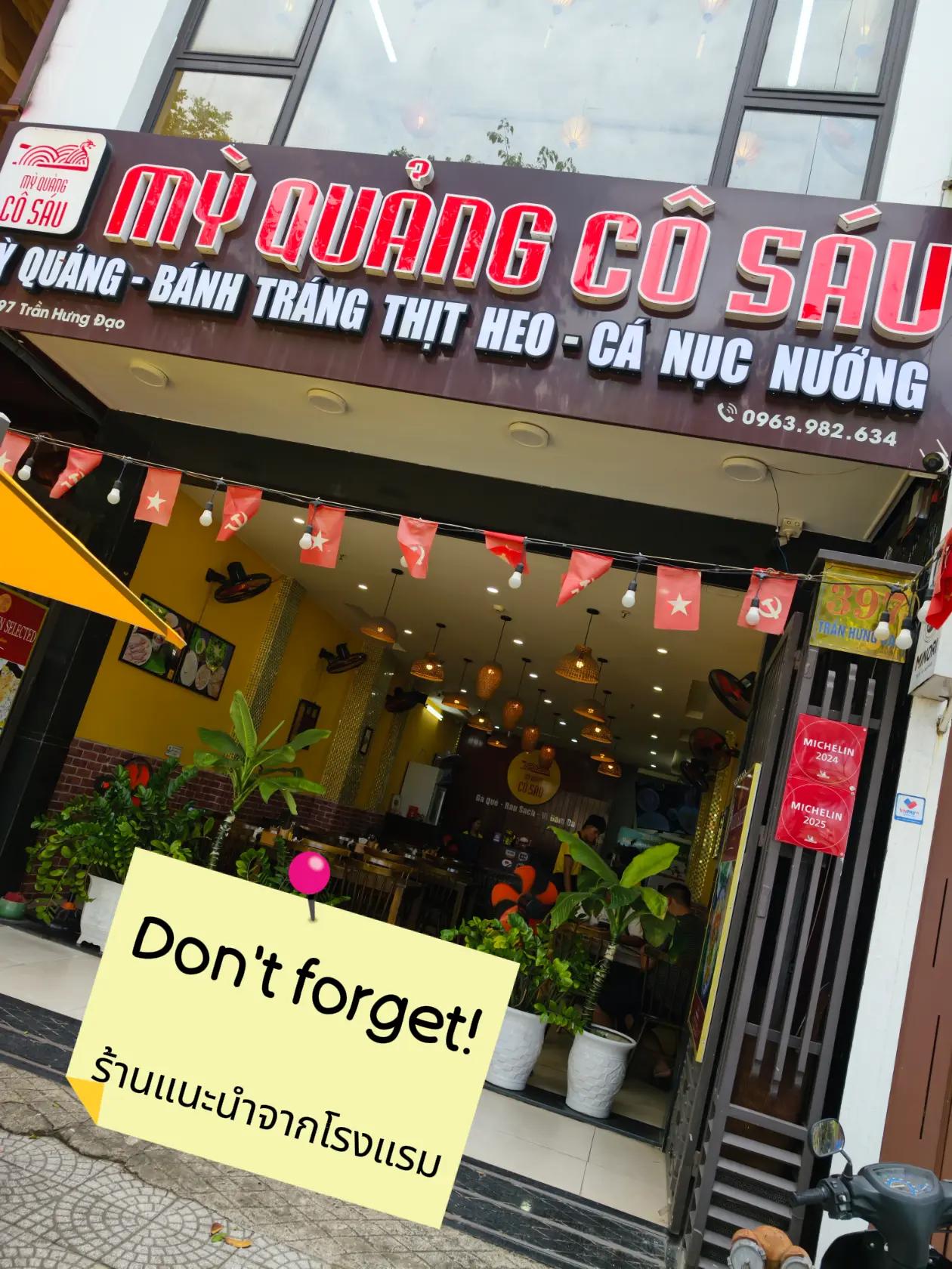 @Buatip Kimgirl Udomp