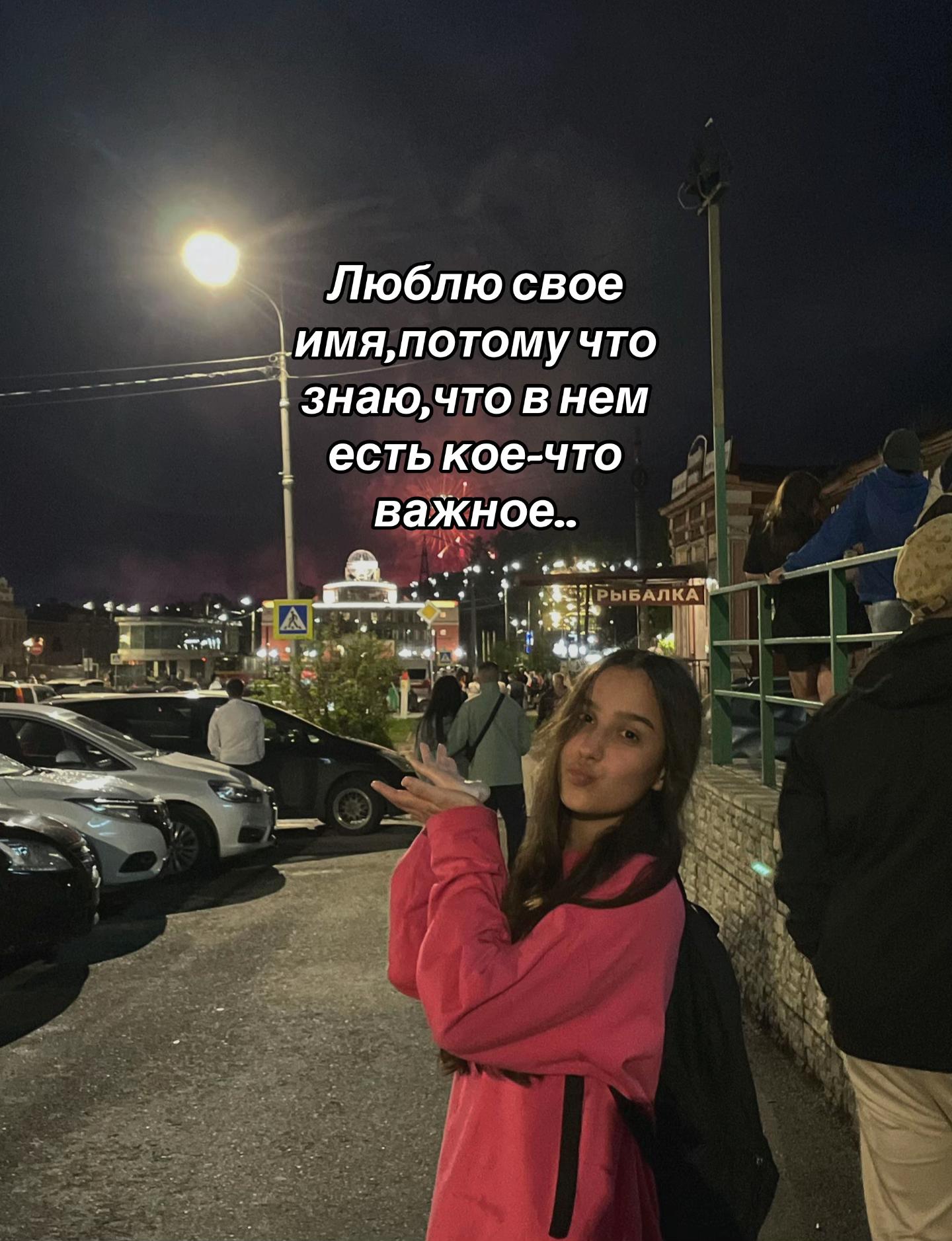 @MILYABL