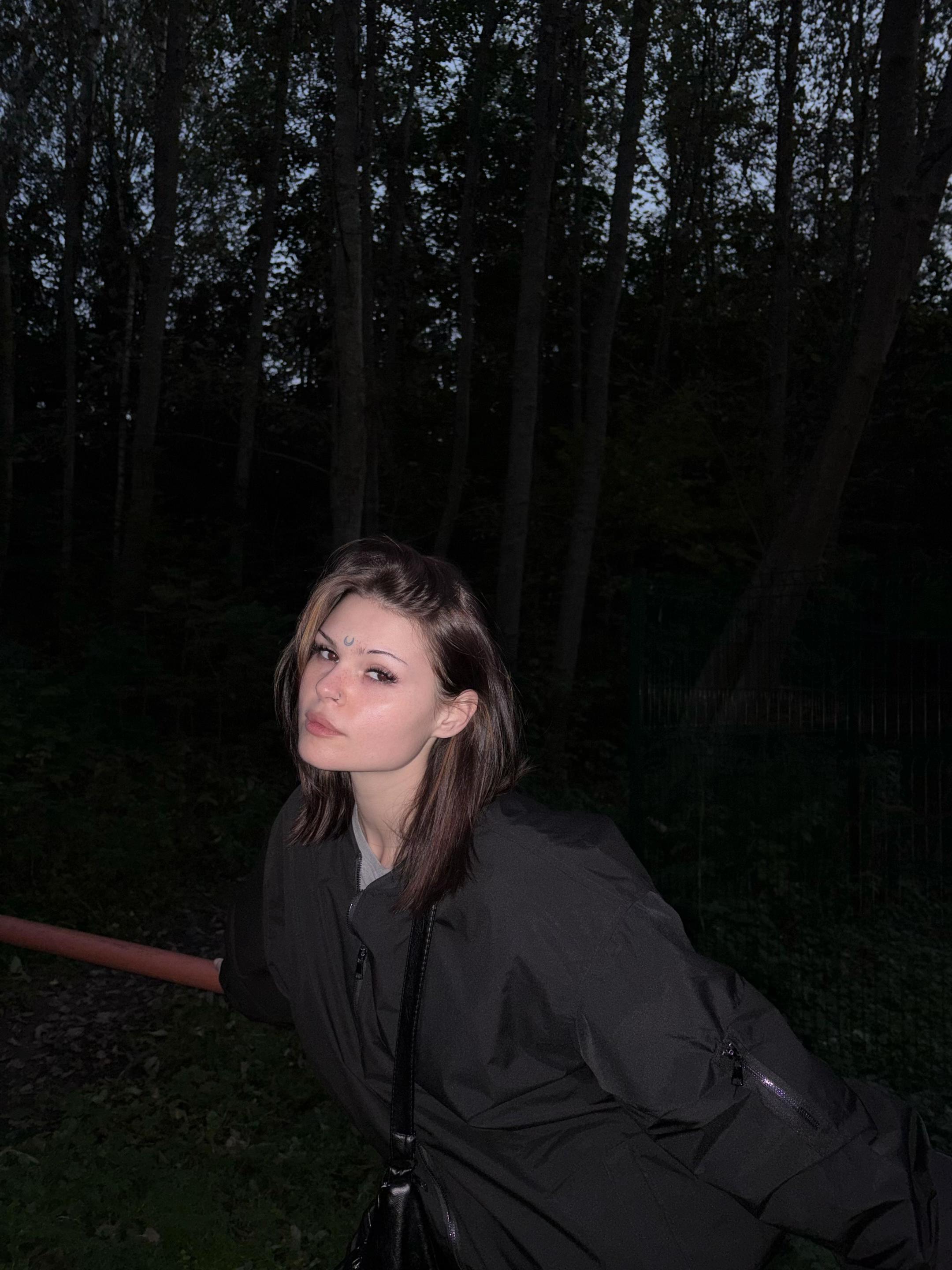 @слёзкина ариша