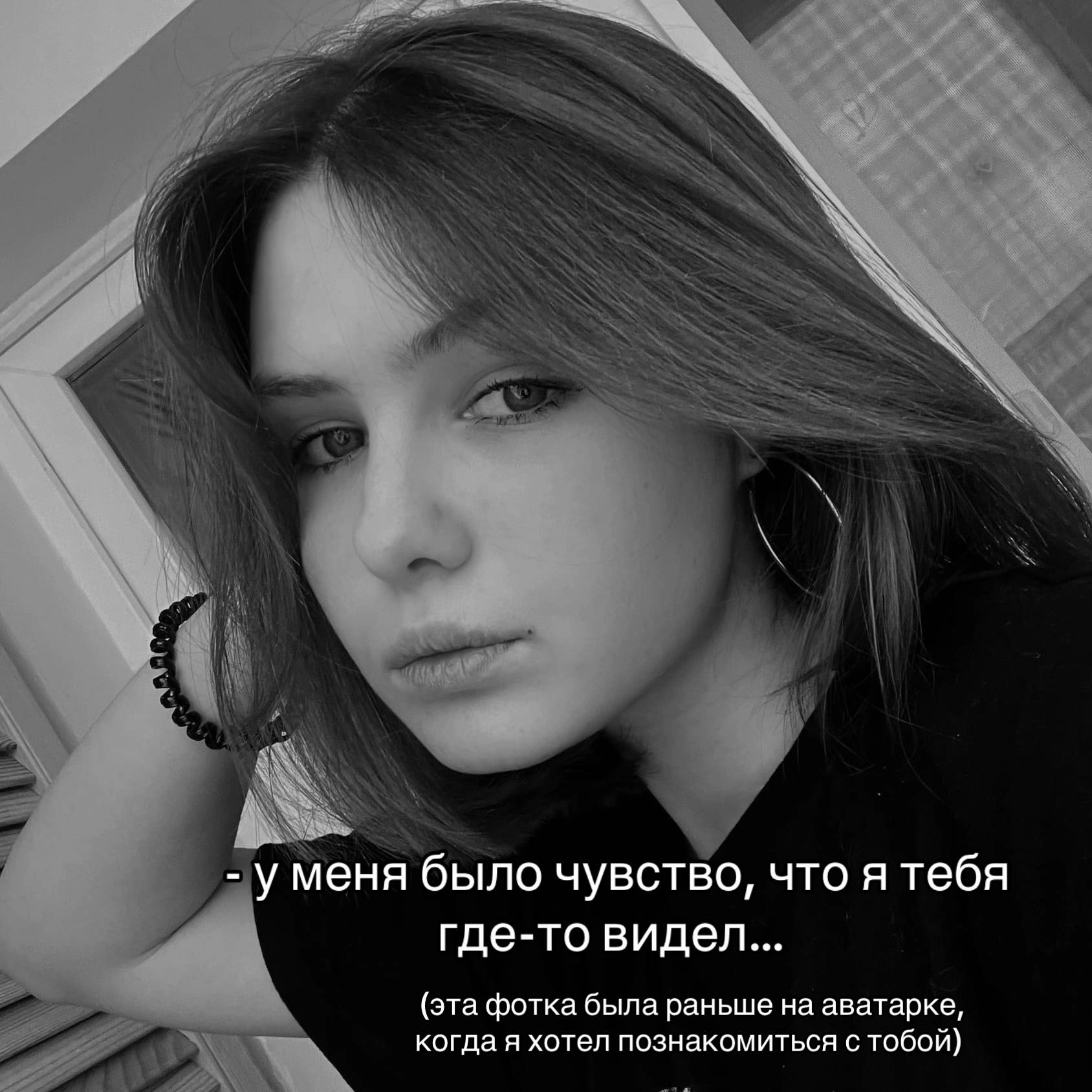 @Alina Milyaeva.