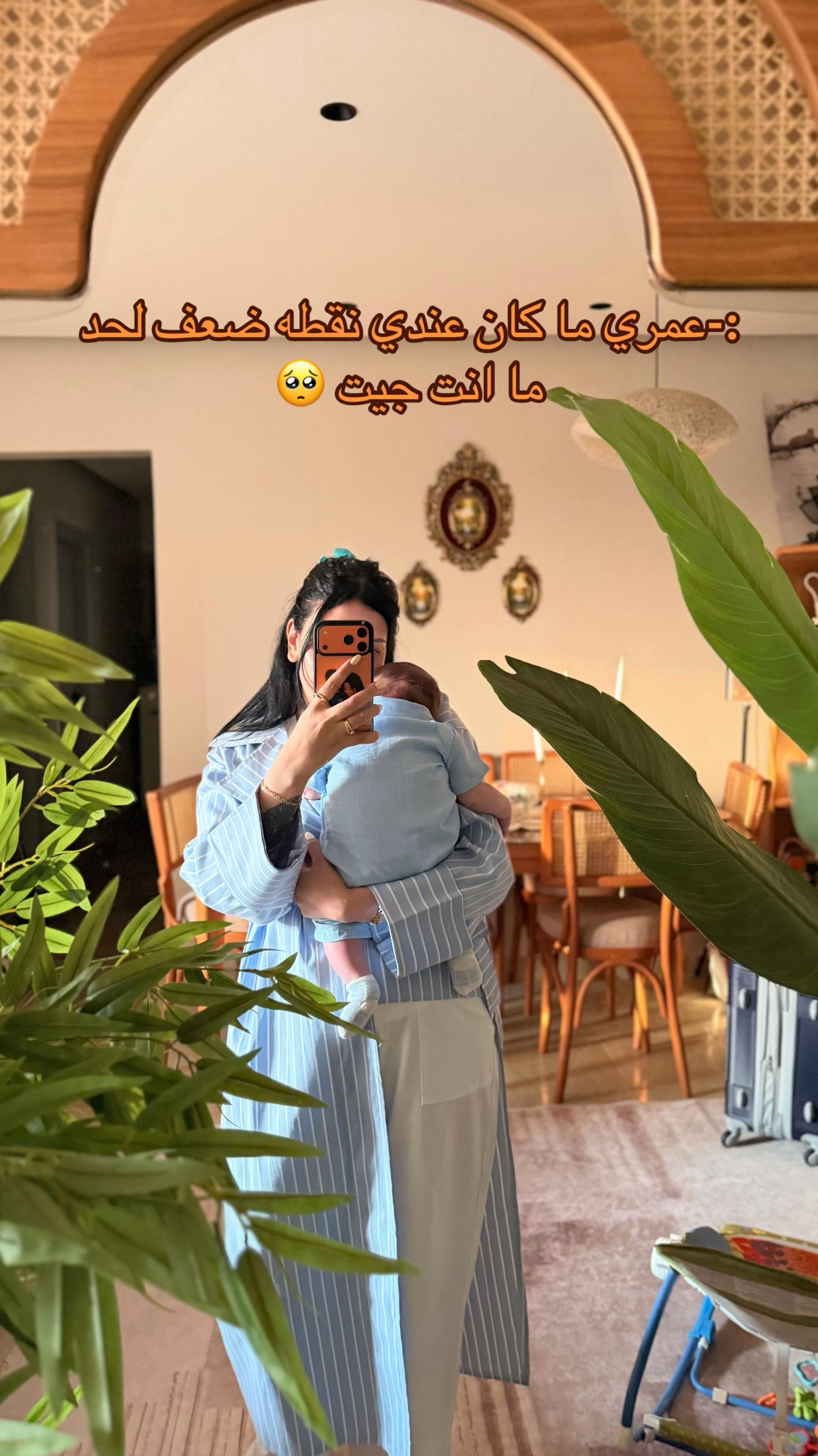 @ندي الغزالي 🦌🫀