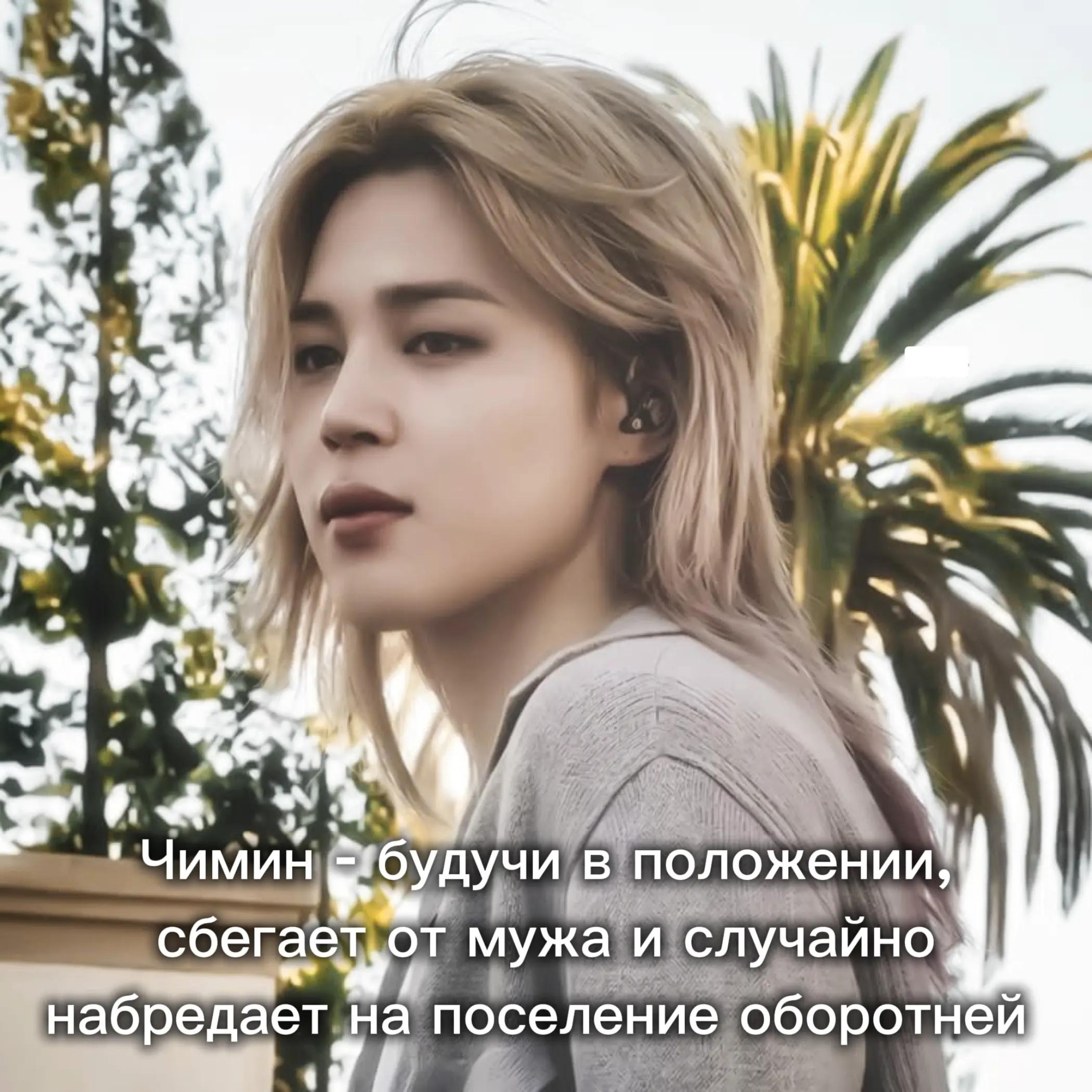 @𝓴𝓸𝓻𝓸𝓵𝓮𝓴🌙