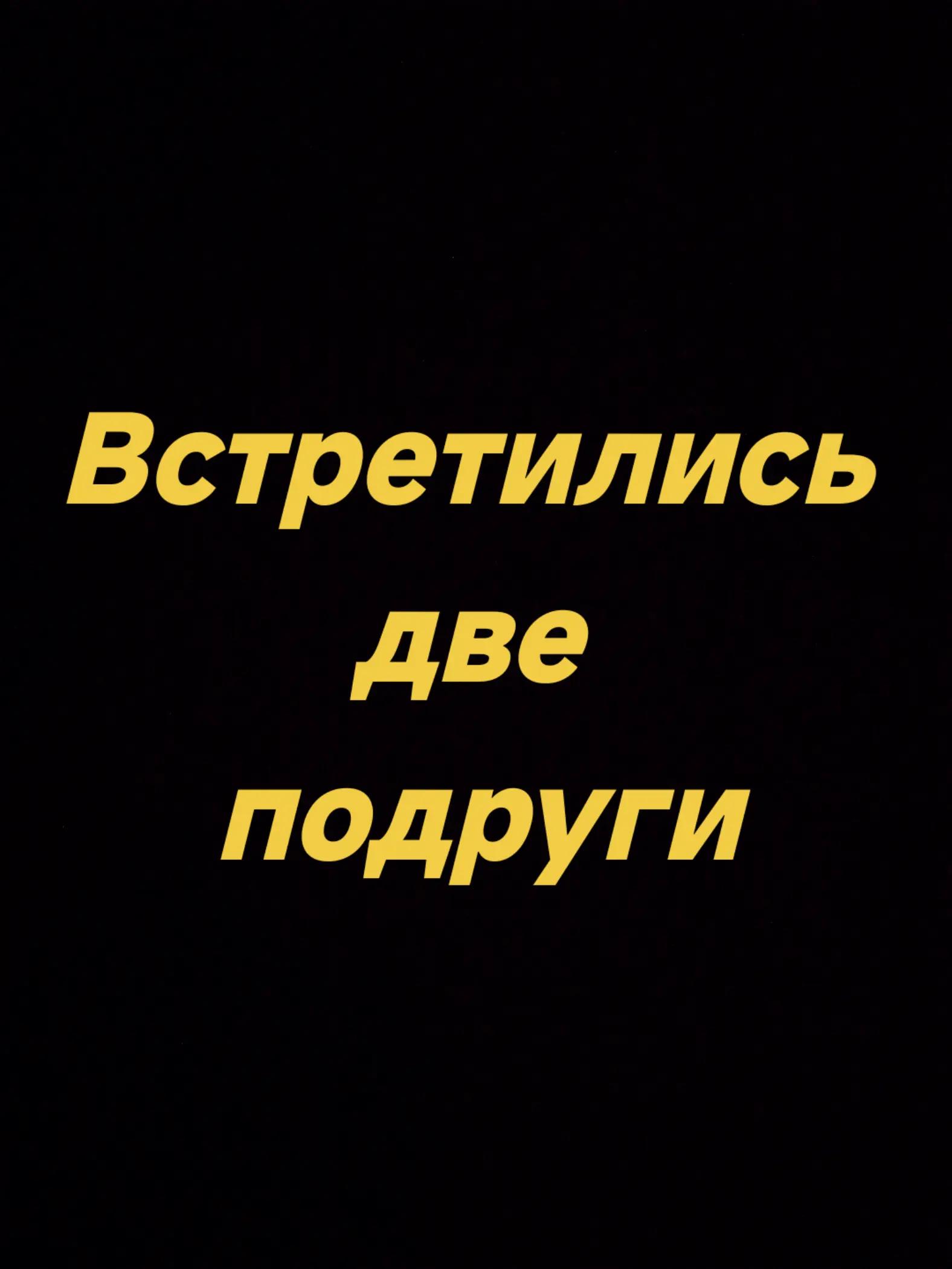 @МЕМ ТО МЕМ official