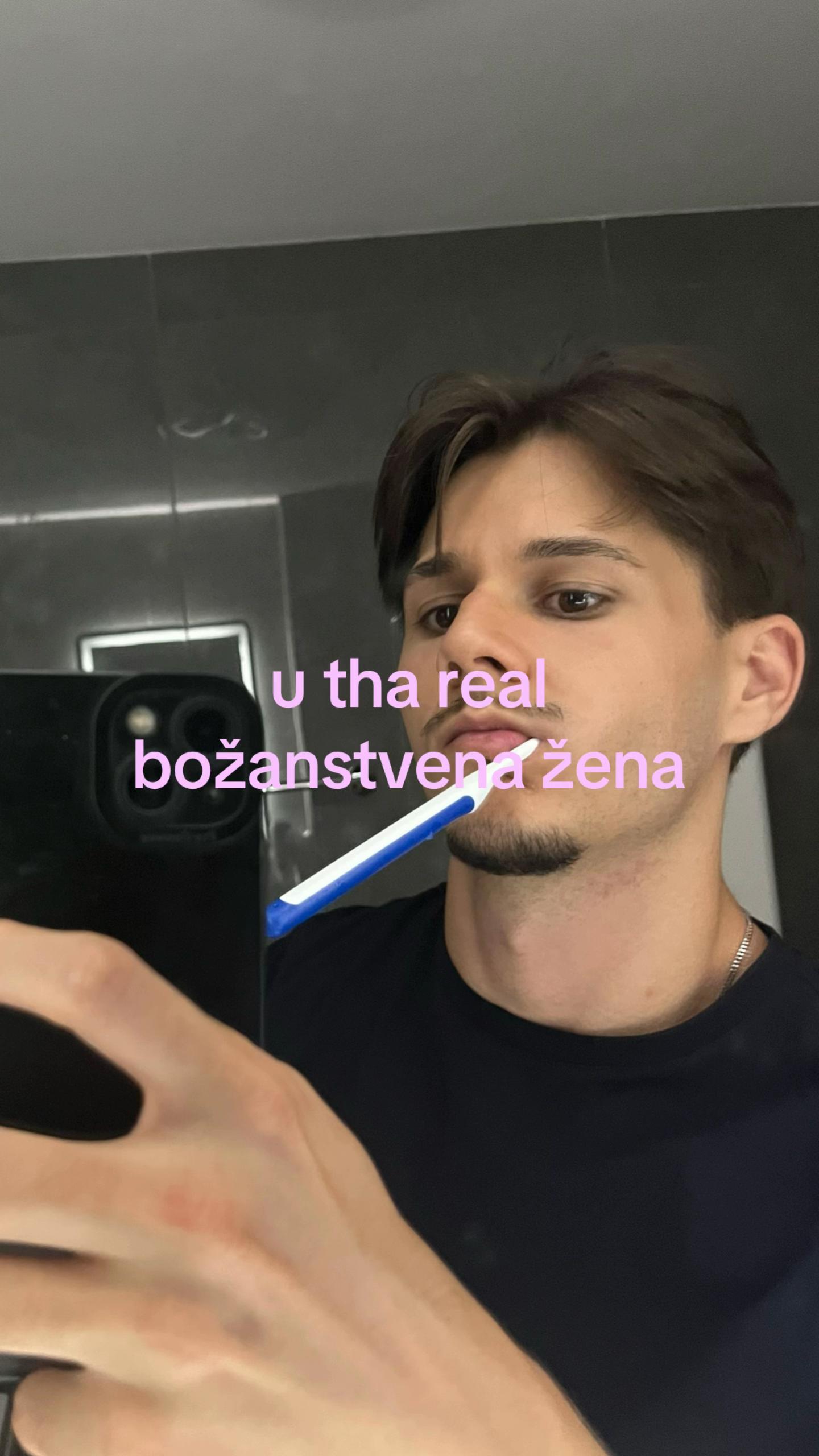 @стефан