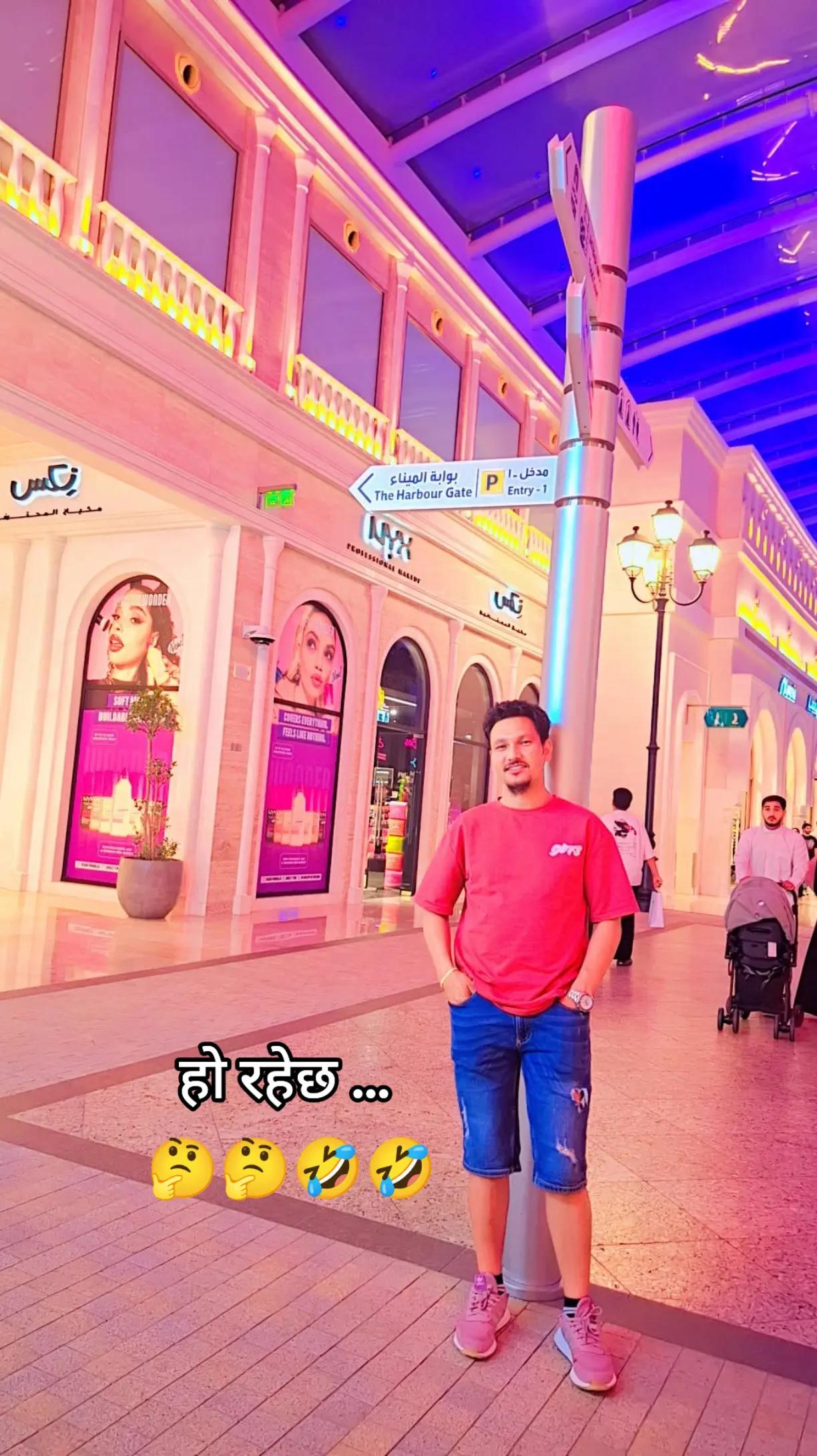 @Bक्रम शंकR