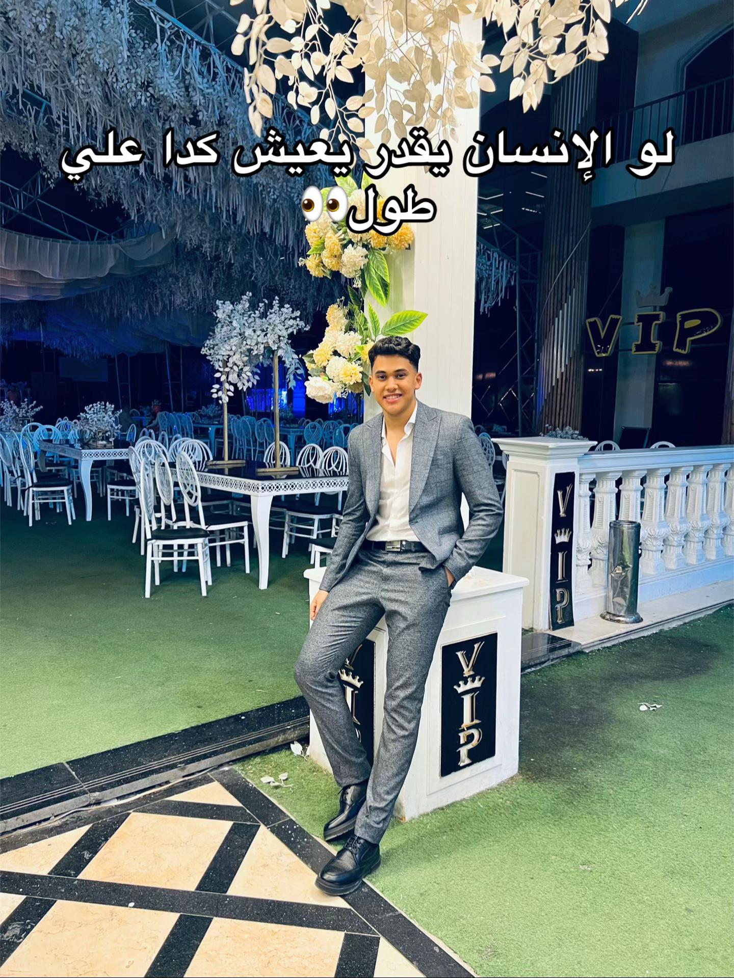 @MOHAMED_HASSAN🐺🩶