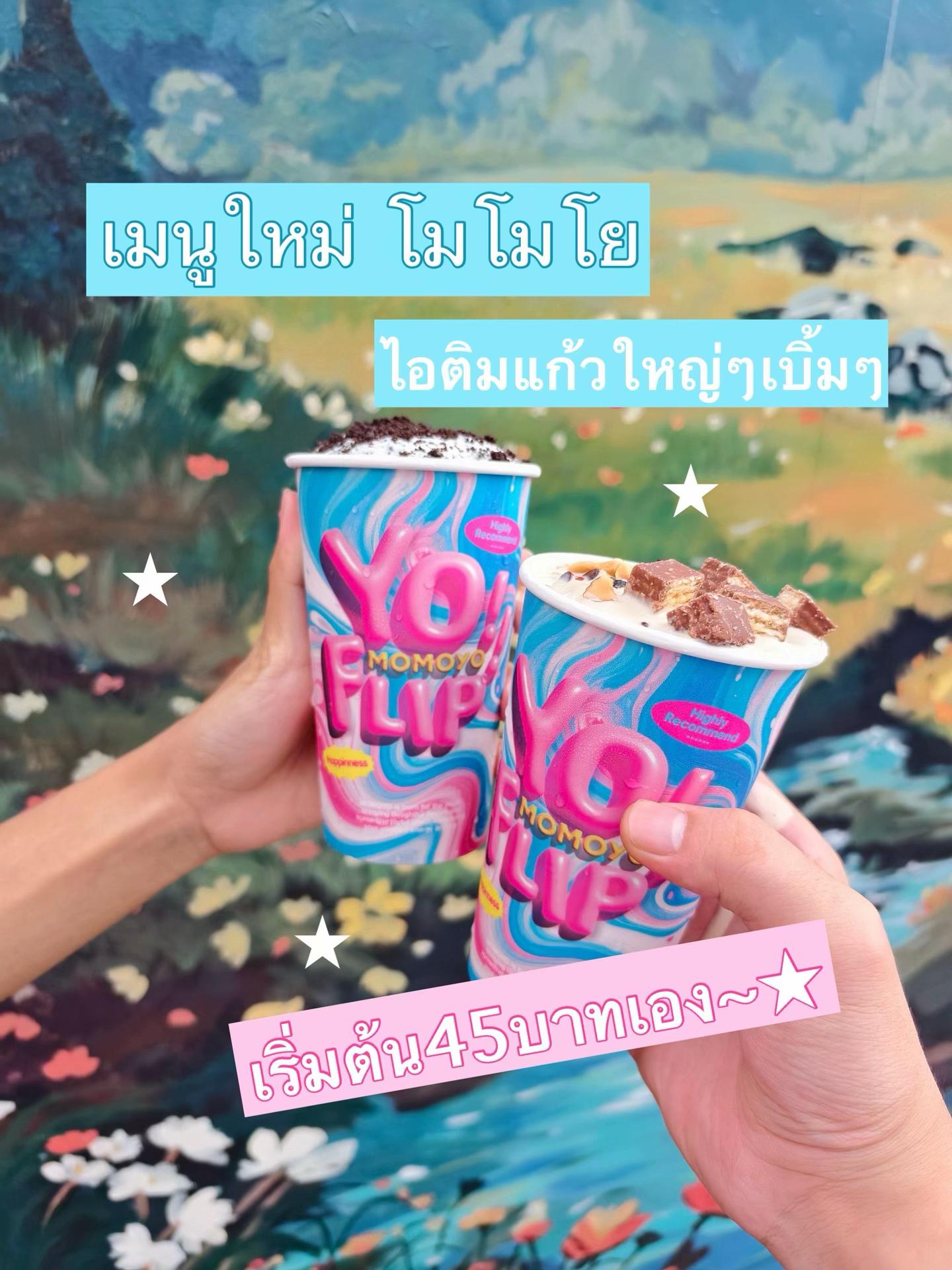 @Naughthiyaaaa