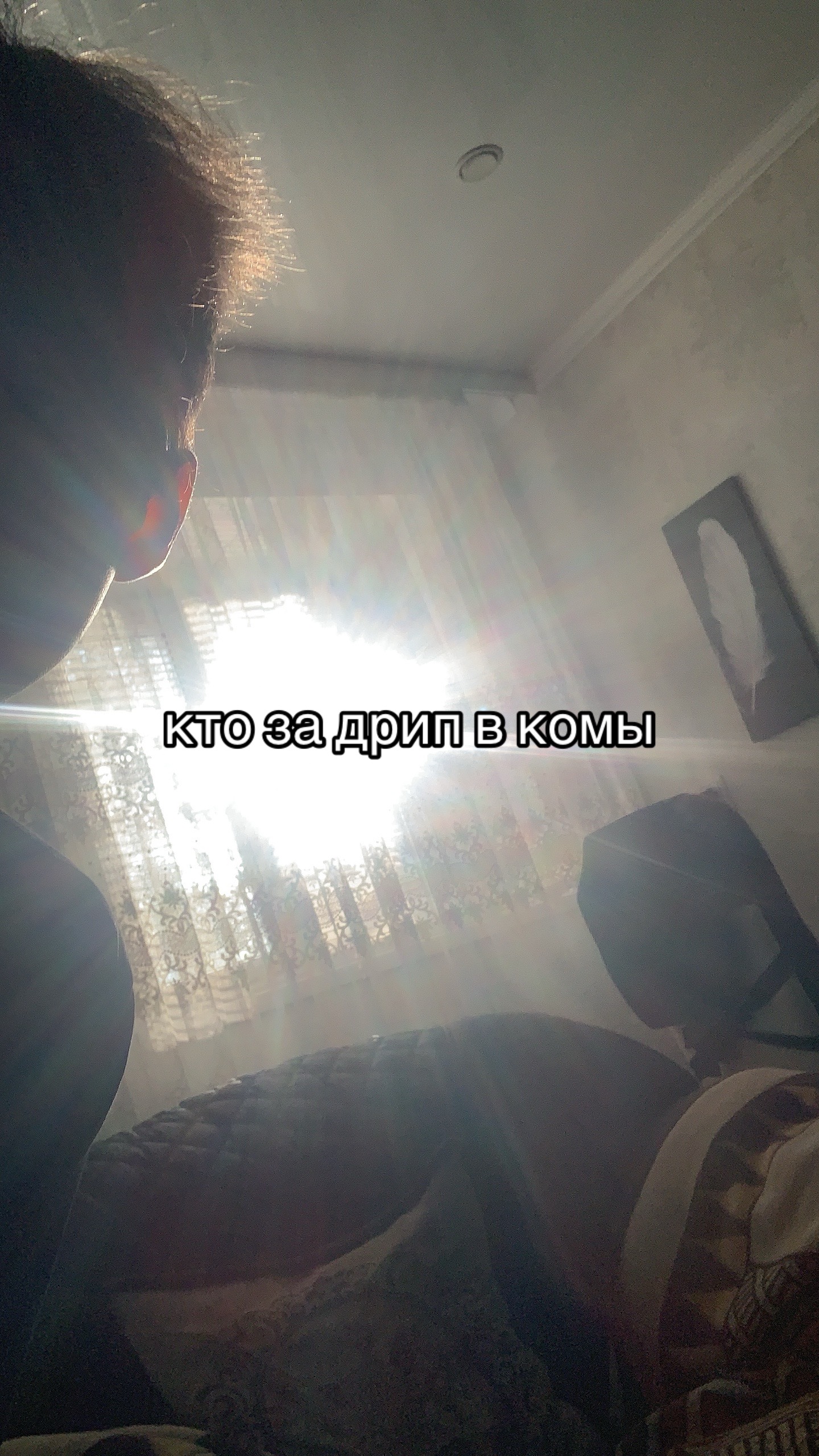@filosovic