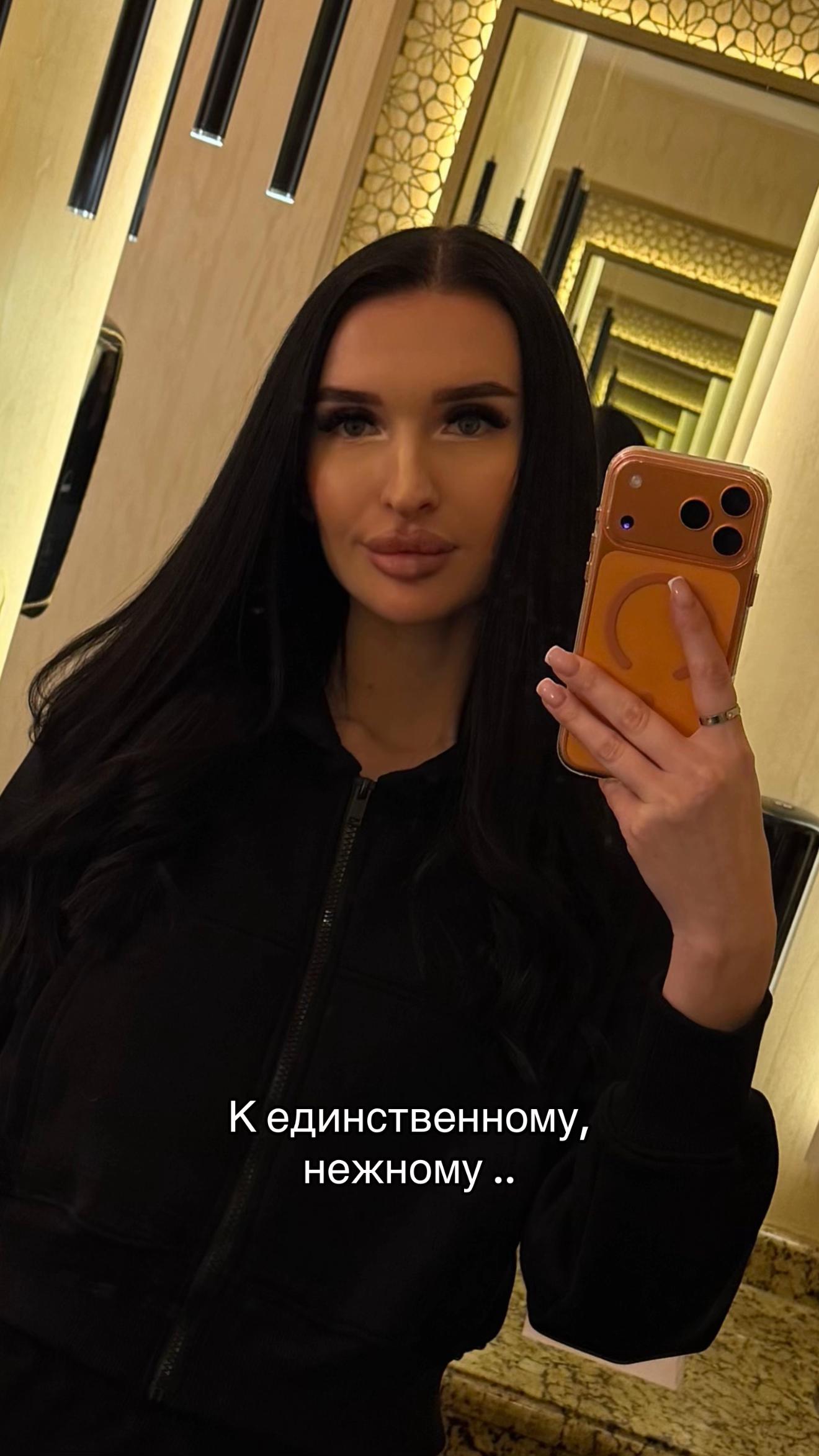 @Елена Кропта