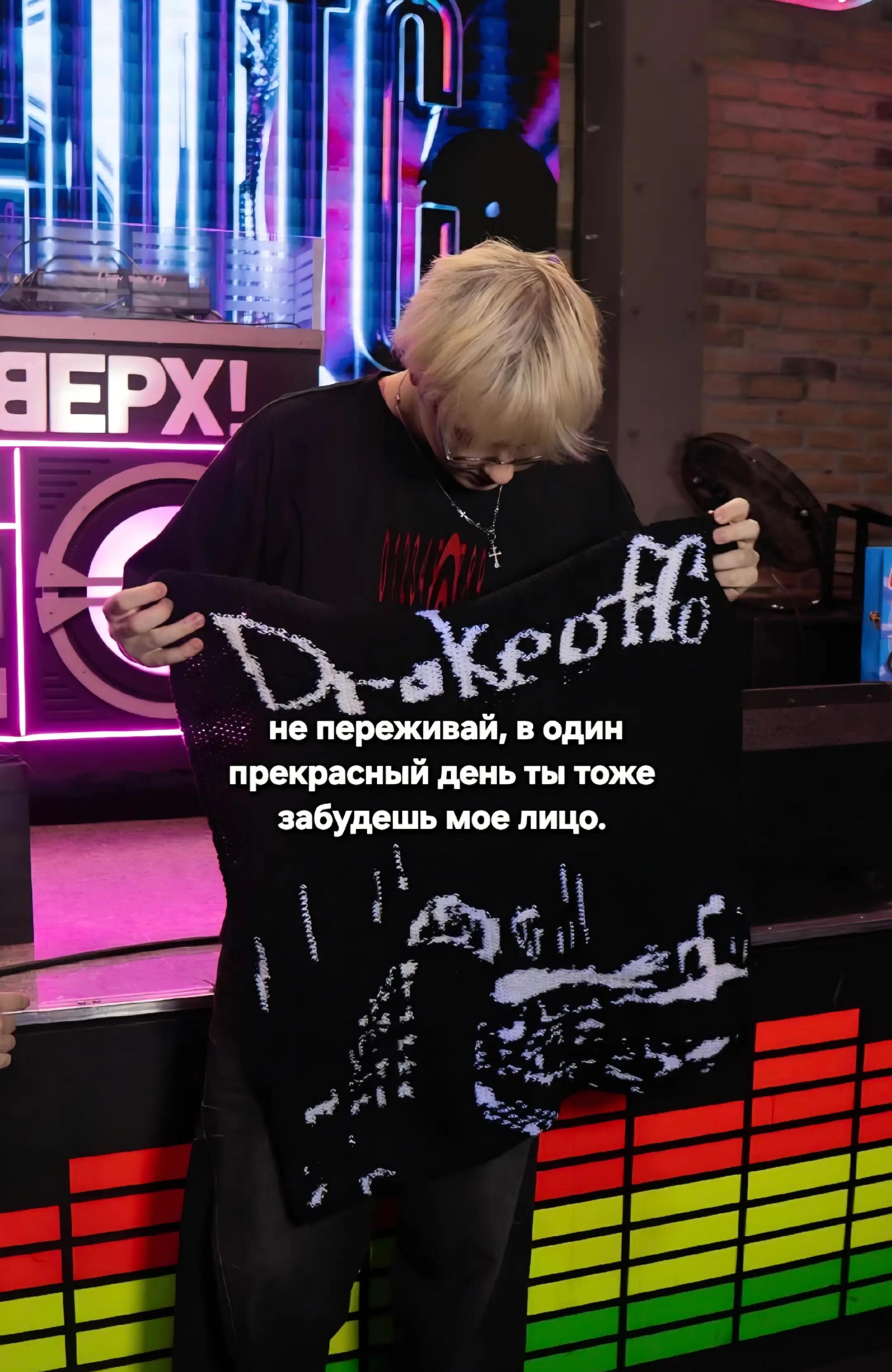 @ムминетка13