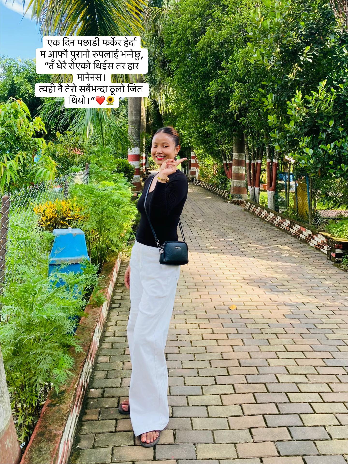 @रि..