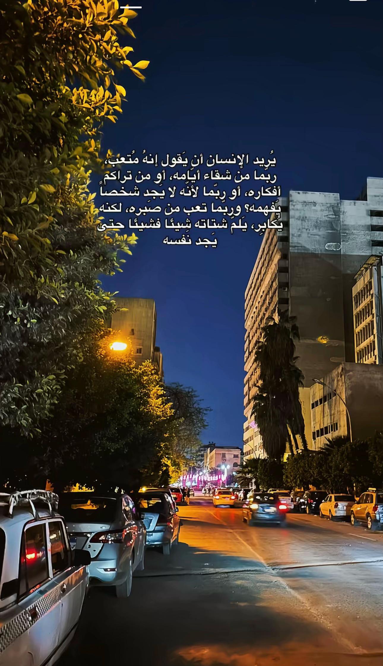 @🇸🇦&Ecirc;Mŷ🇪🇬