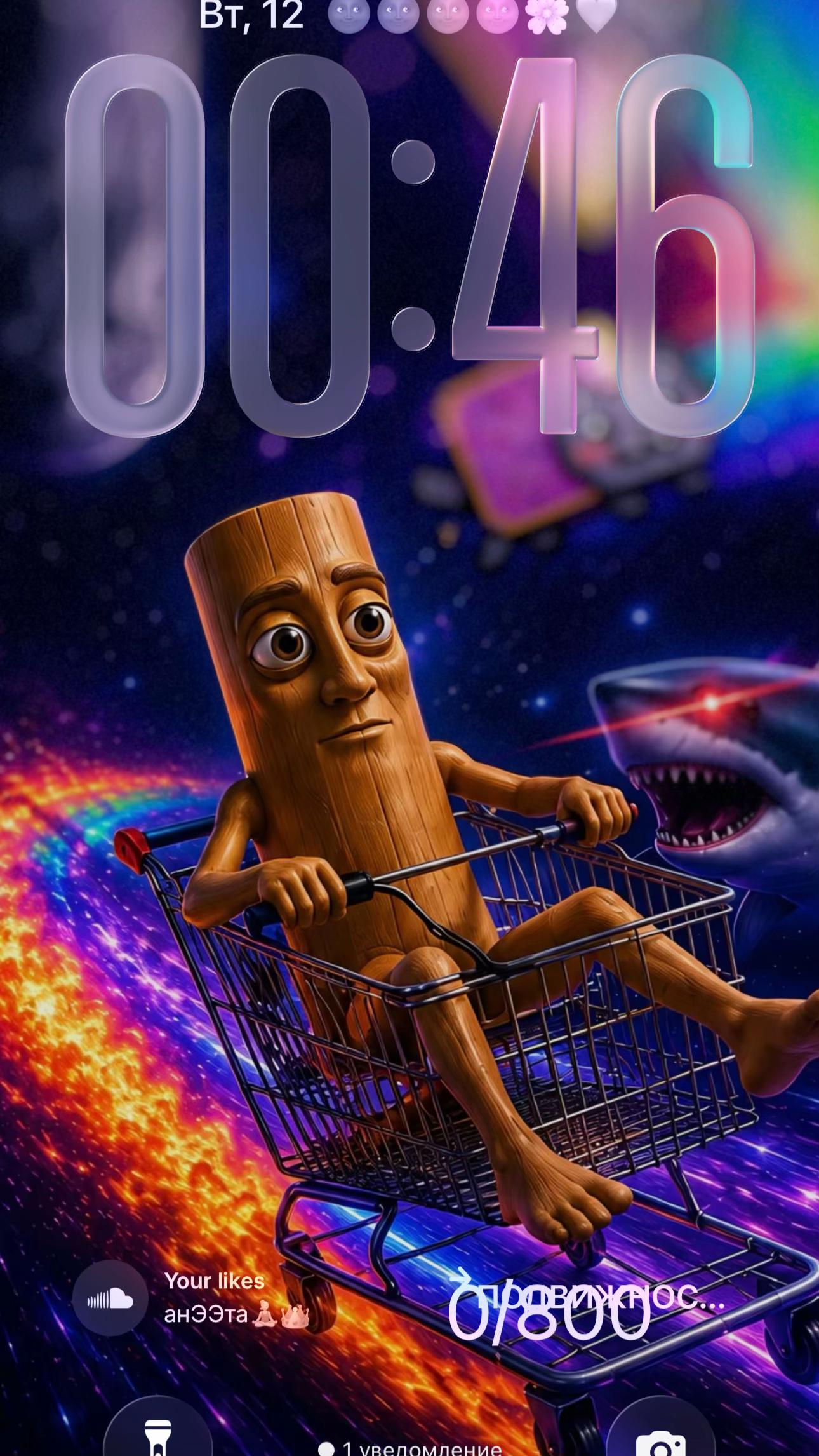@онiто🌚