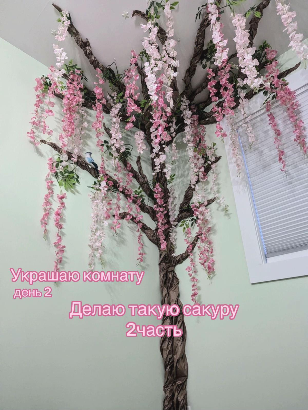 @нюша