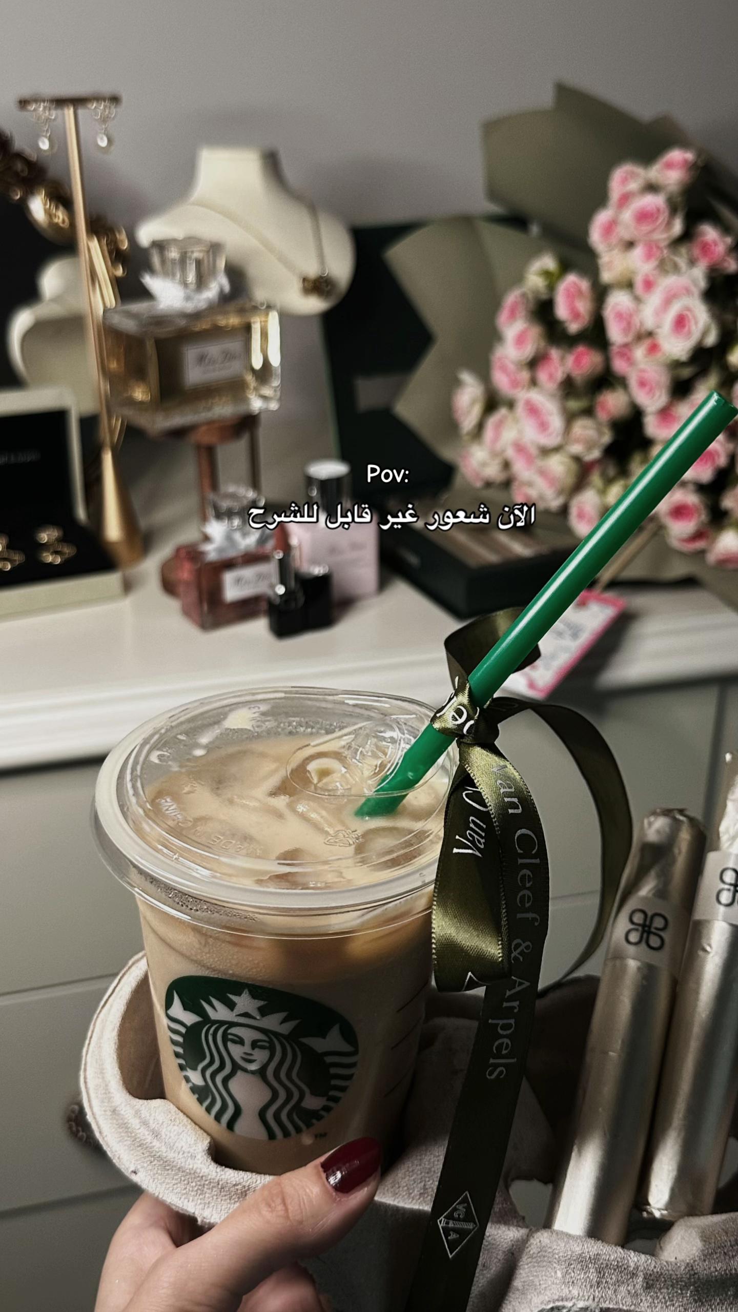 @📸In Riyadh | فاتــن