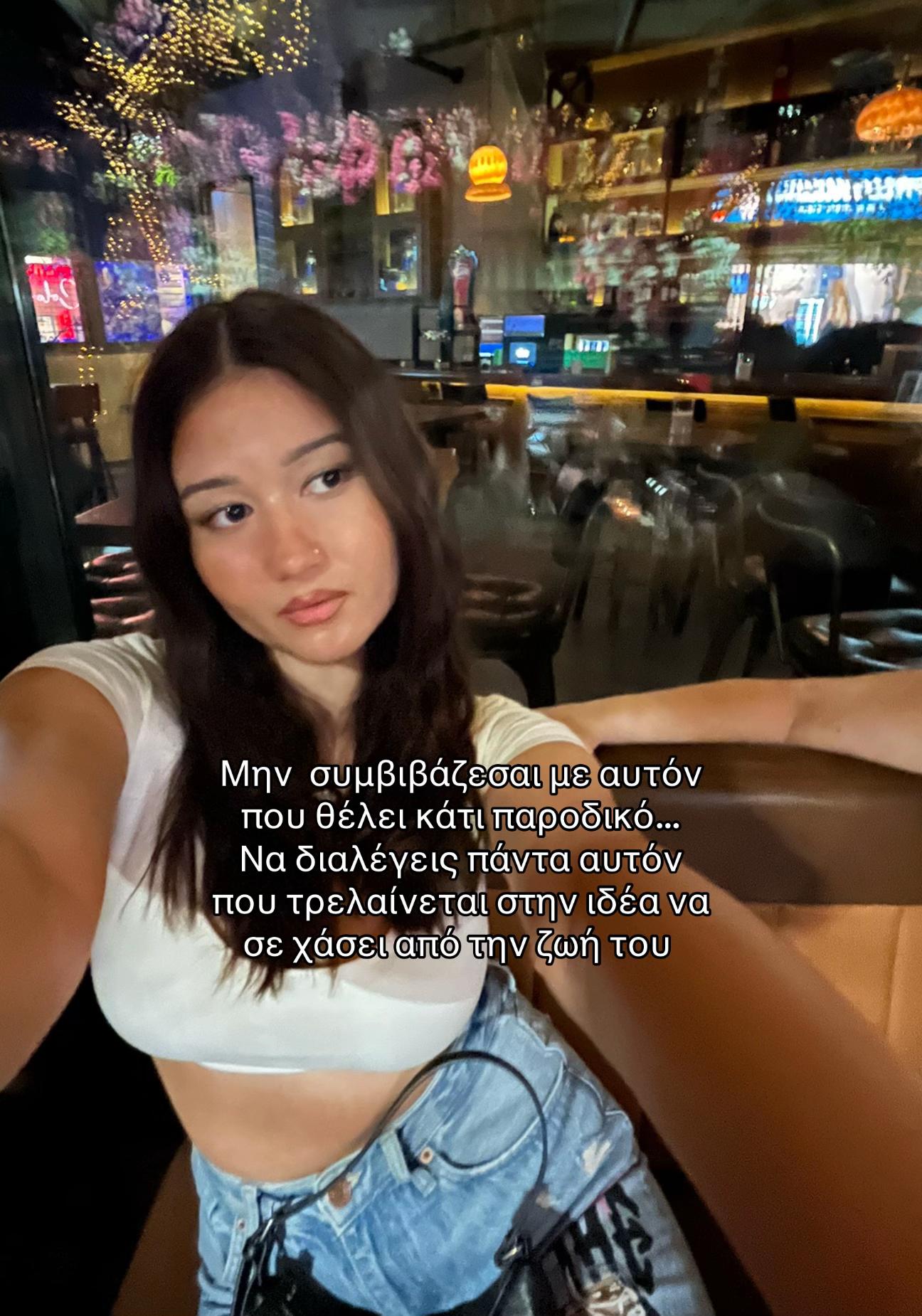 @ellh_kan