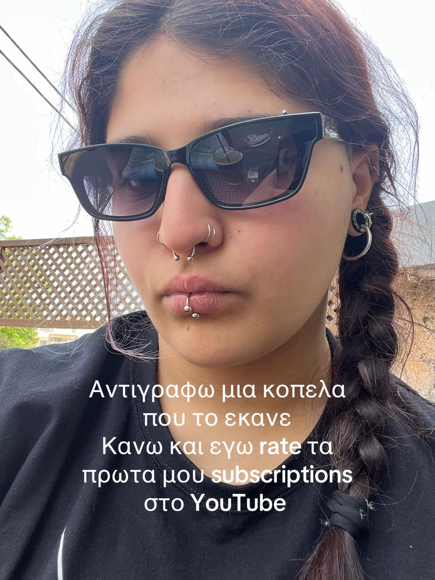 @𖡉