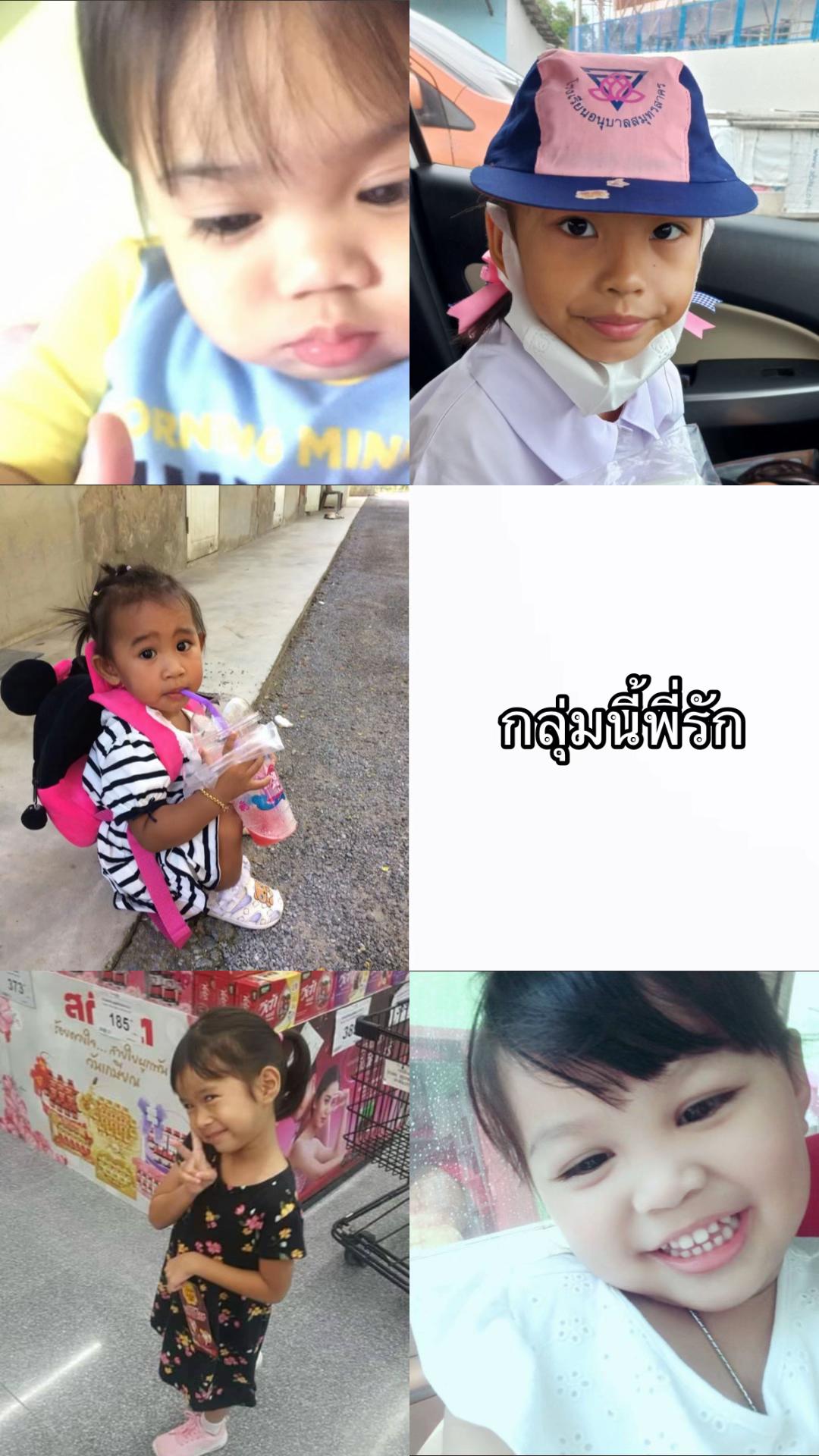 @น้อวชีสส6️⃣7️⃣
