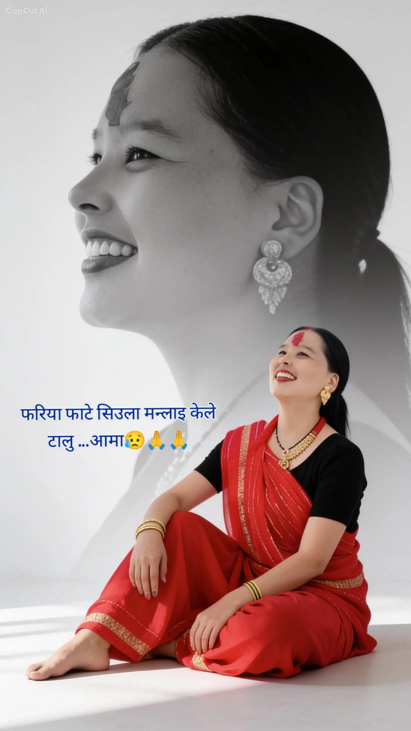 @🌺सुमि🌺 महता🌺