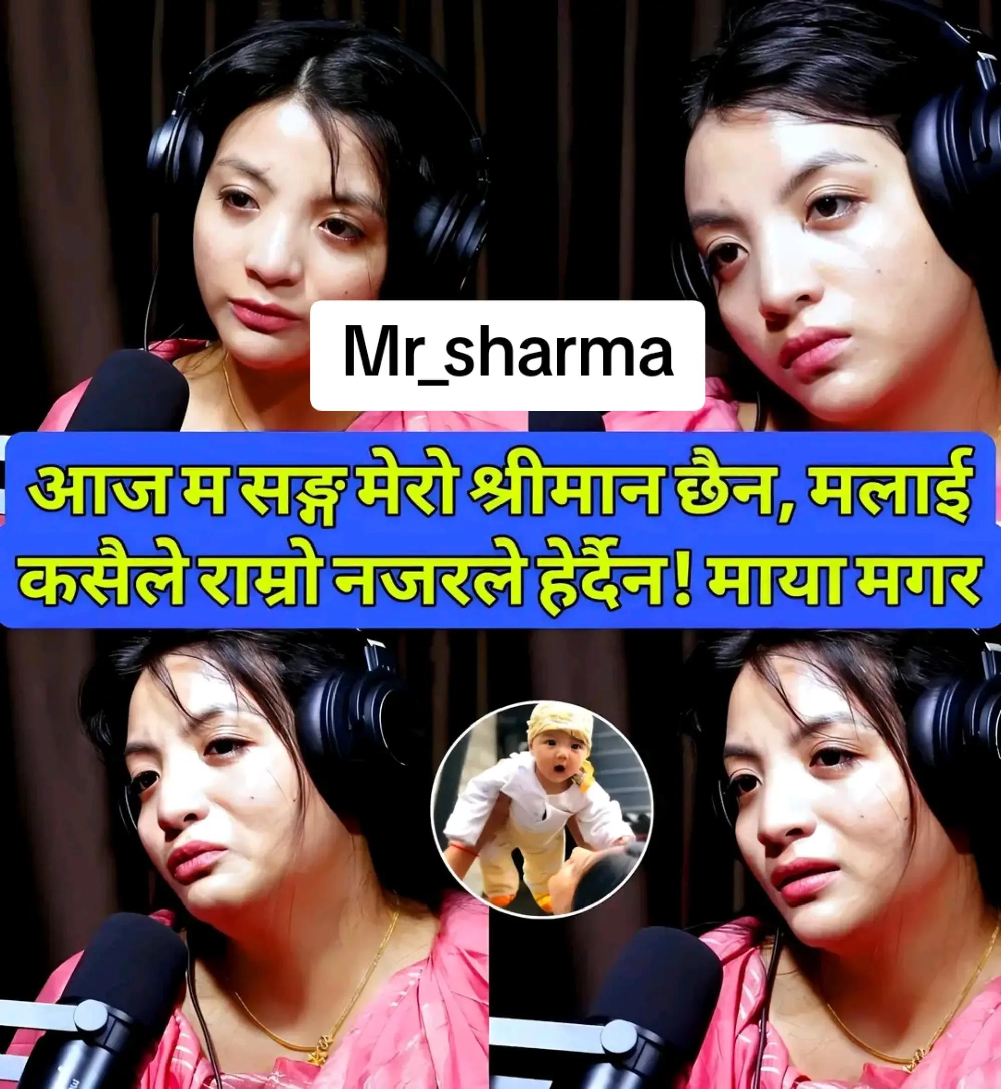 @Mr_SHA₹MA